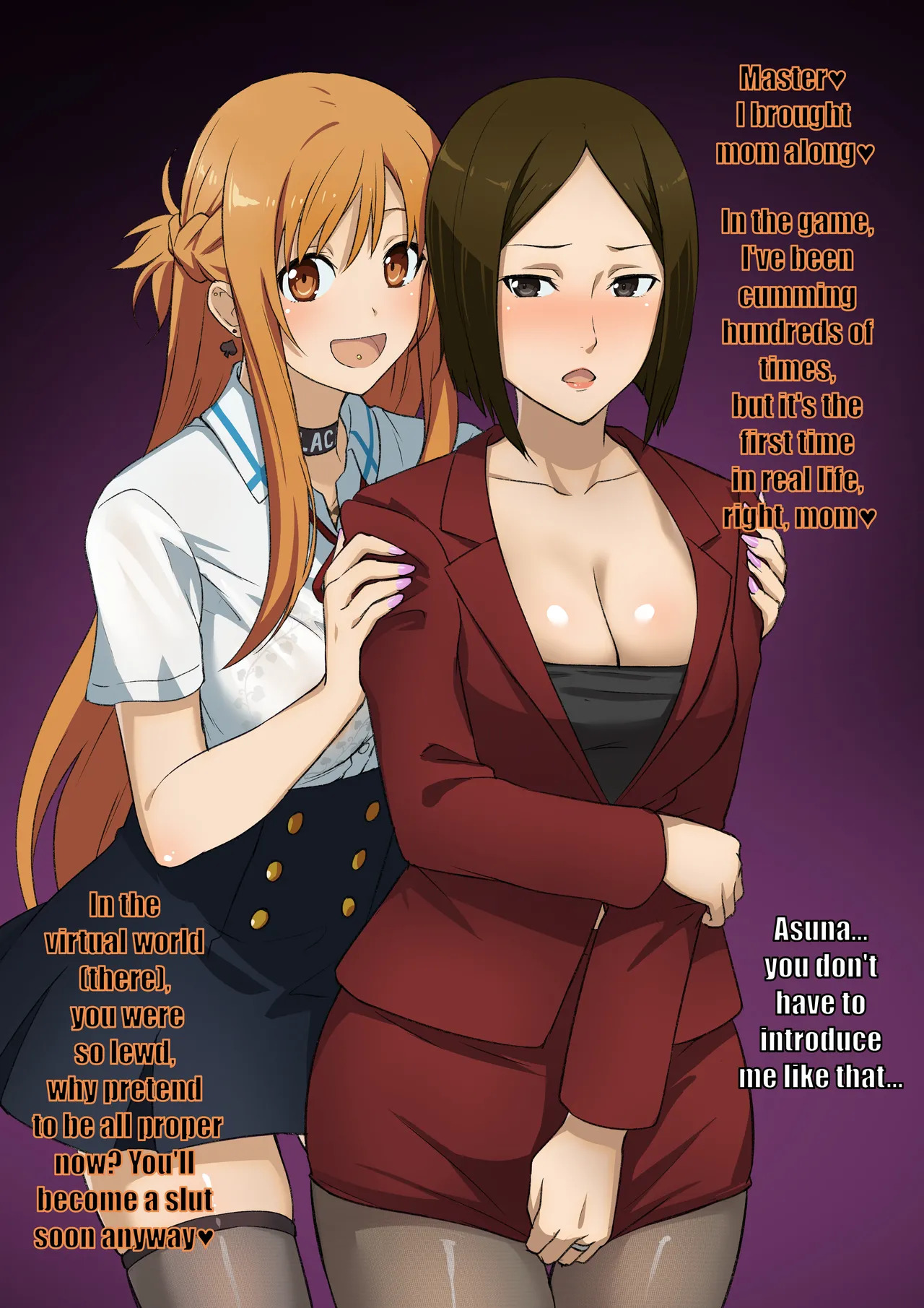 [Ardnades/とくぴょん] Kyouko & Asuna | Mother and Daughter Blacked English Translation [English] - Page 2