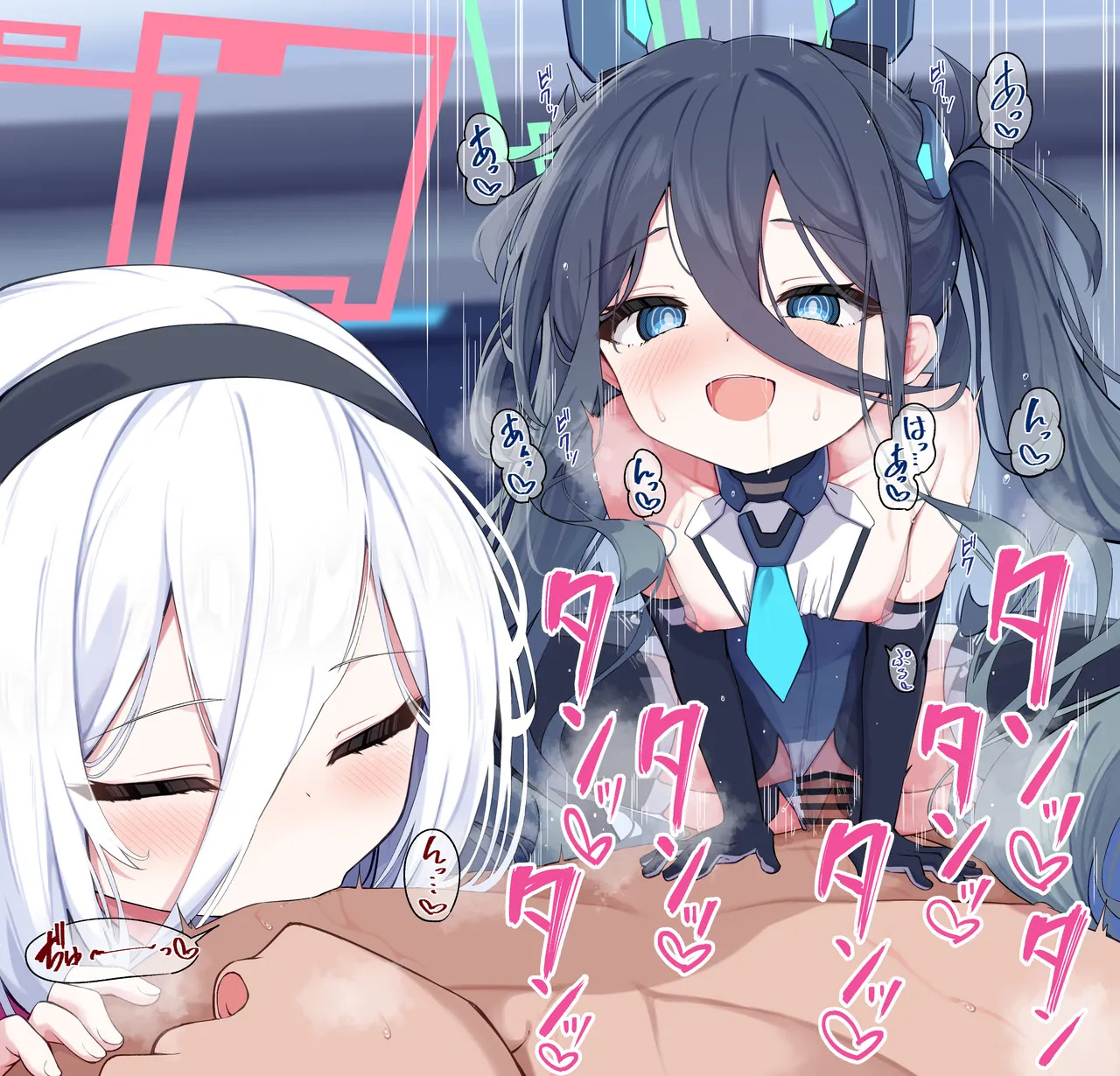 [円つくも] アリスとドロドロえっちwithケイちゃん (ブルーアーカイブ) - Page 16