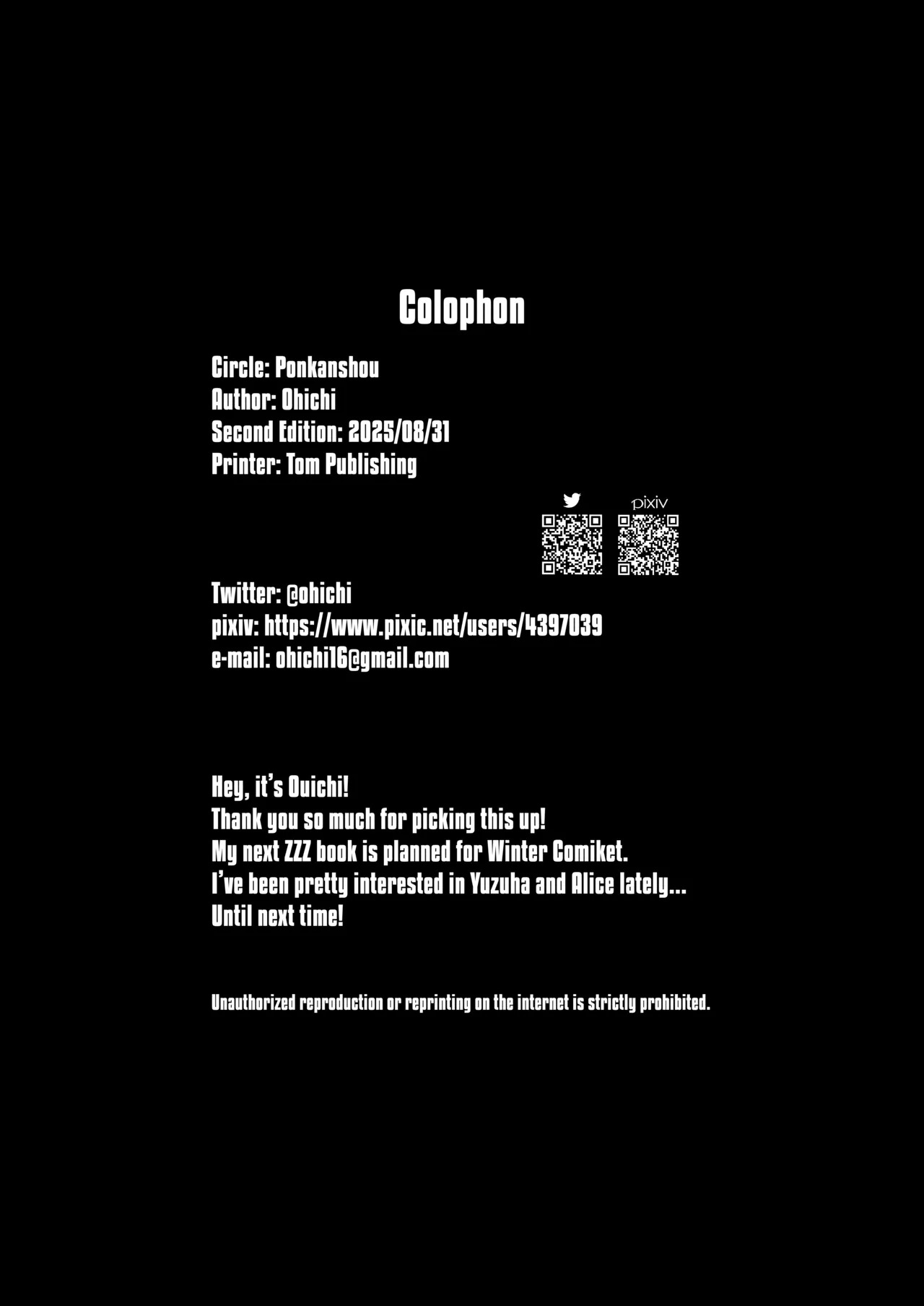 [Ponkanshou (Ouichi)] Pulchra х Burnice Hon (Zenless Zone Zero) [English] [Project Valvrein] [Digital] - Page 21