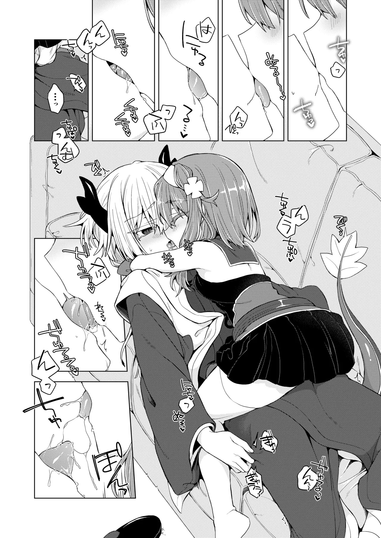 Preview page 5