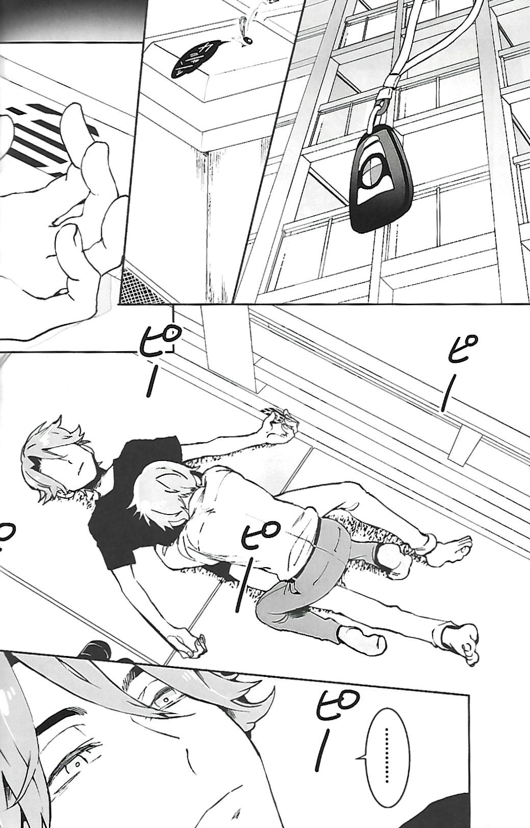 [INUMERY (Koutei Mikado)] ナチュラルエゴトリッパー 2 | Natural Ego Tripper 2 (Osomatsu-san) - Page 35
