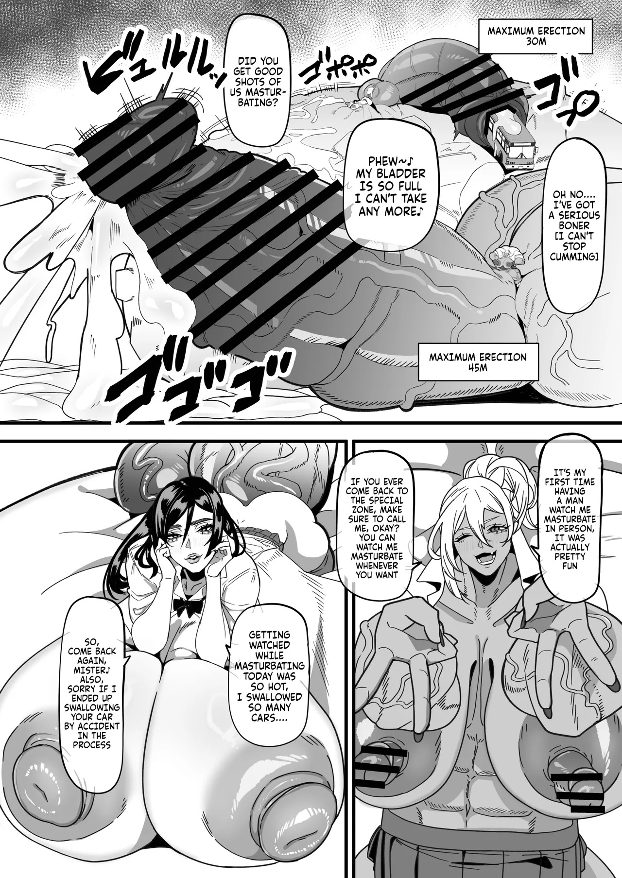 Futanari Special Zone Investigation Report: Masuru & Maruno only [English] - Page 10