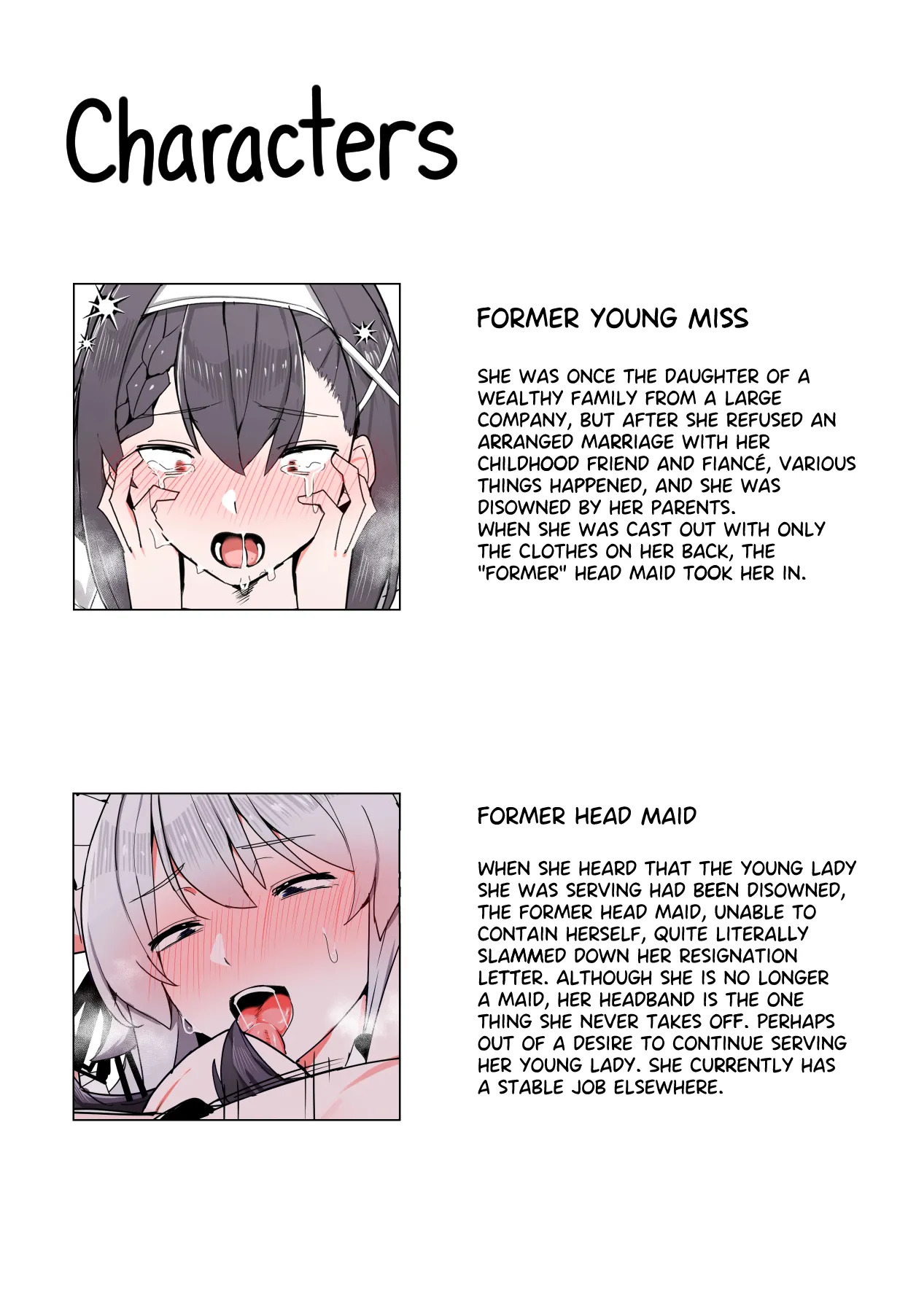 [Kassai] Summer with the Little Lady Who Was Kicked Out of Her Parents' House - Page 11