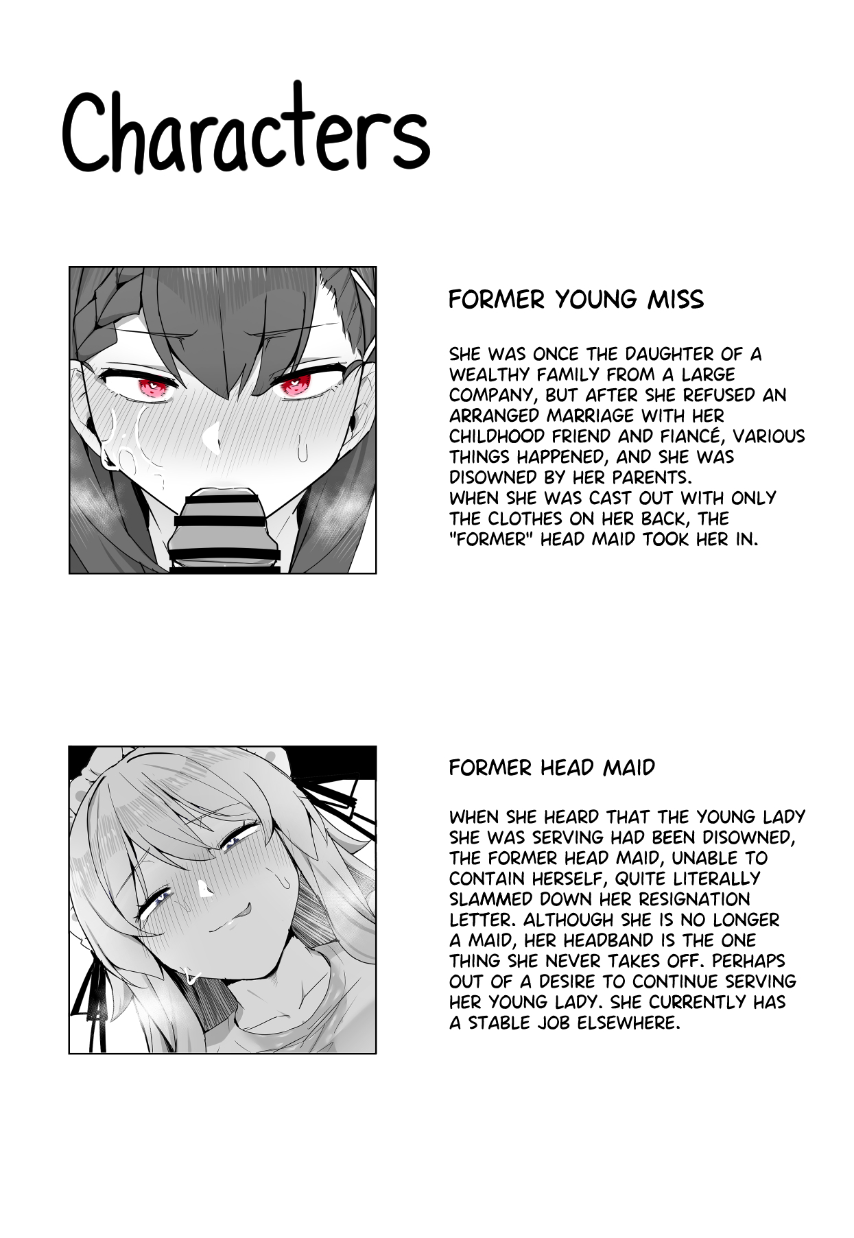 [Kassai] Summer with the Little Lady Who Was Kicked Out of Her Parents' House - Page 22