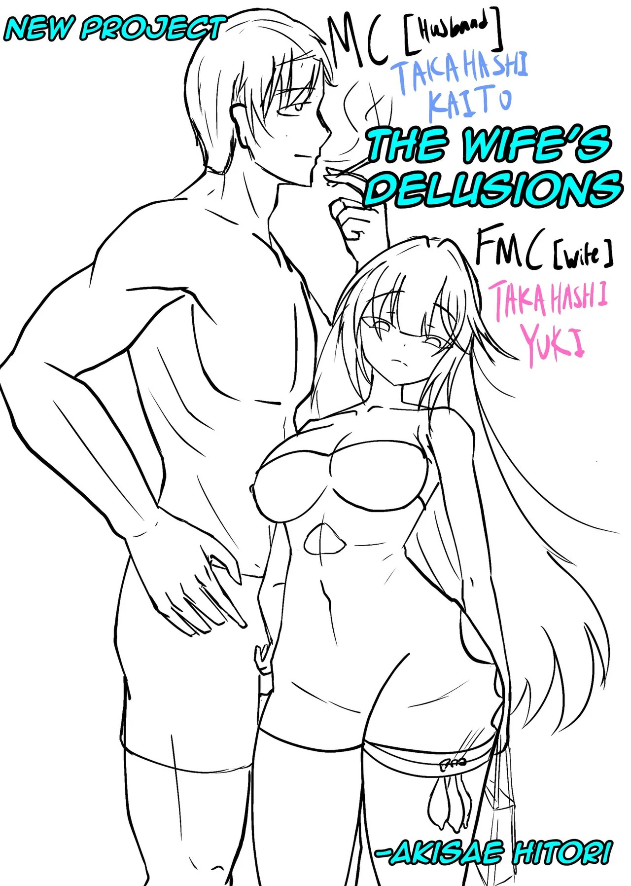 (AkisaeHitori) My Wife's NTR Diary 6 [ENGLISH] - Page 42