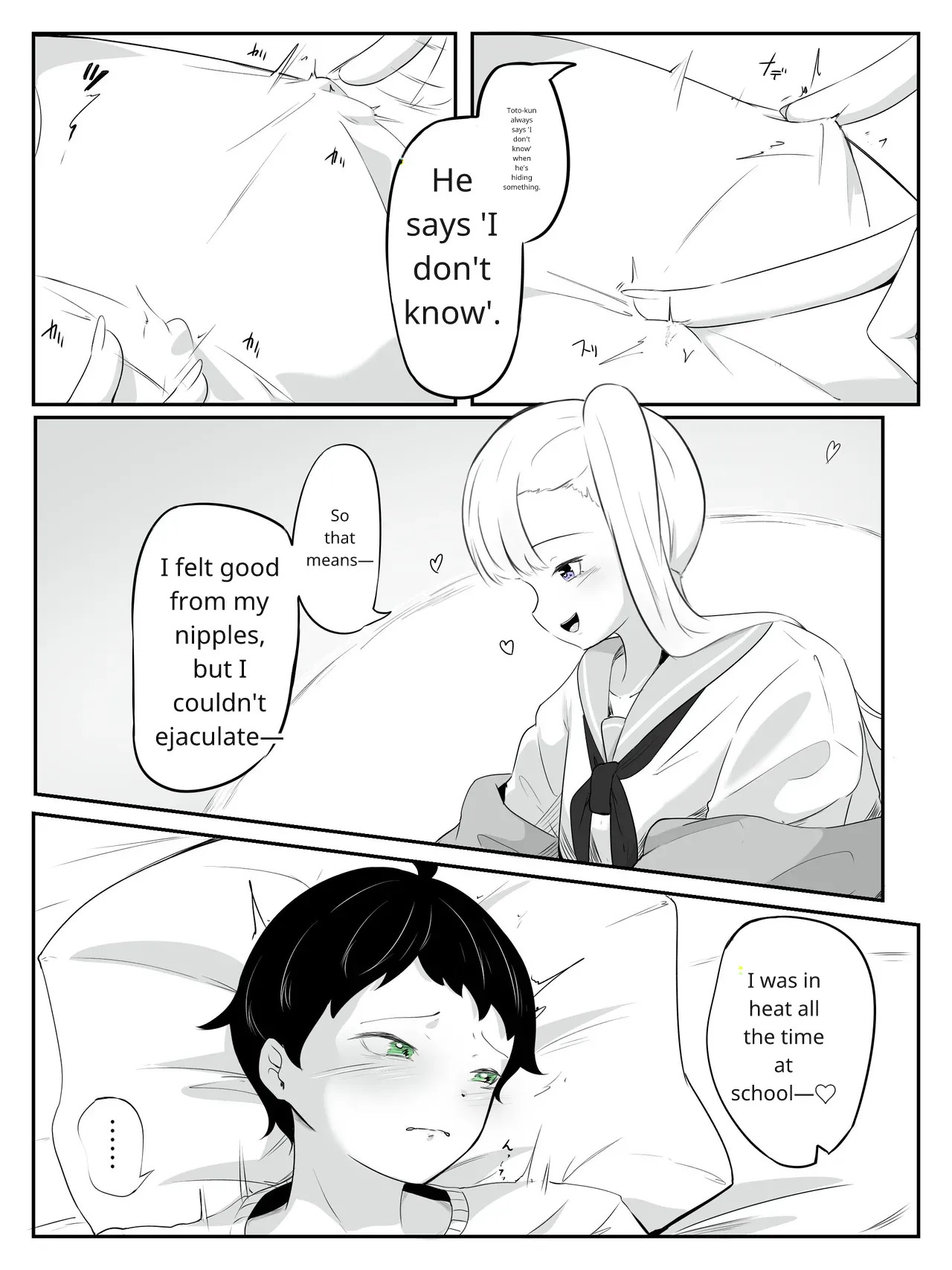 [aodotto] How to make a weak boy who ejaculates with a fake chastity belt strap-on 2 - Page 10