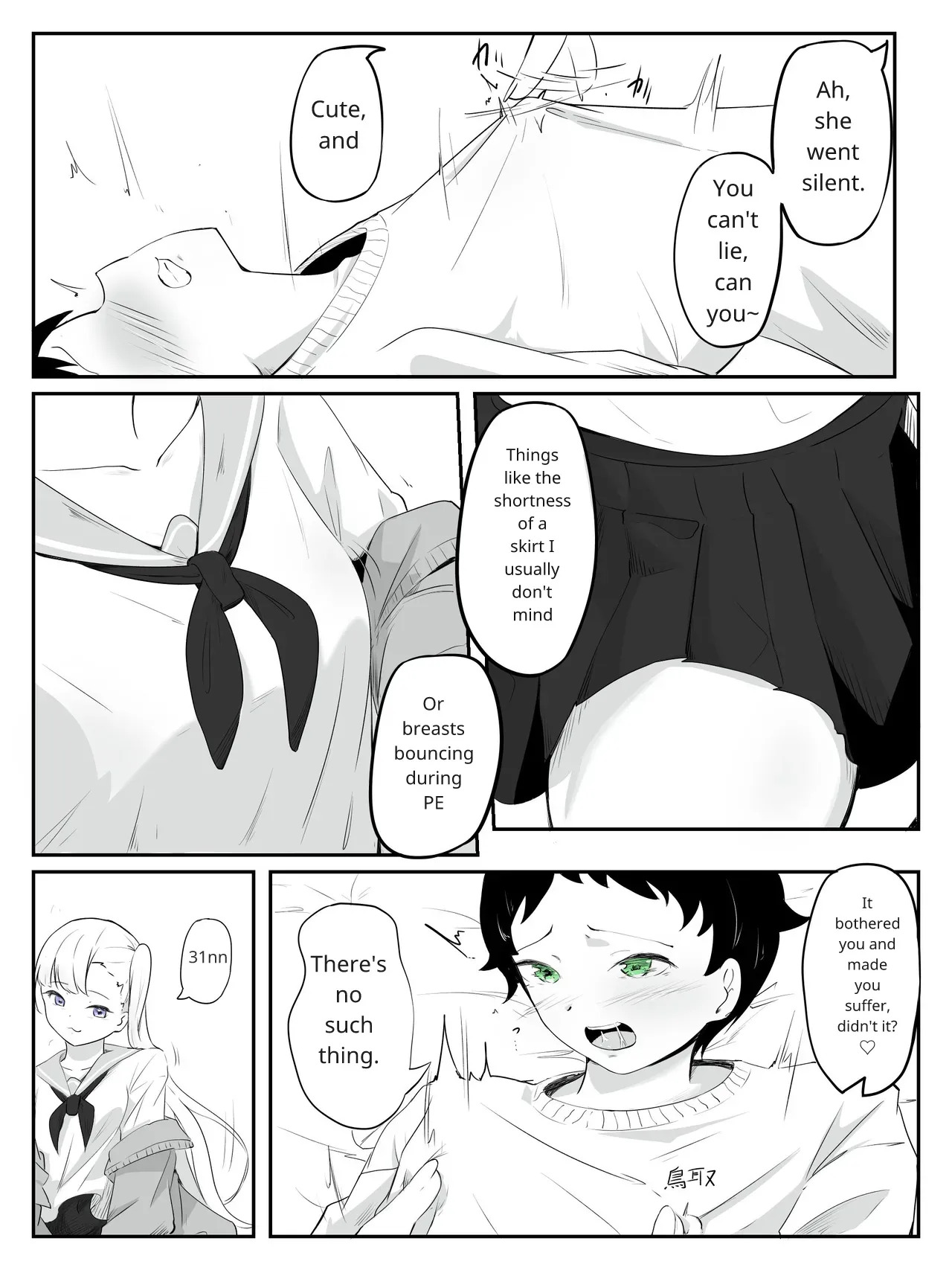 [aodotto] How to make a weak boy who ejaculates with a fake chastity belt strap-on 2 - Page 11