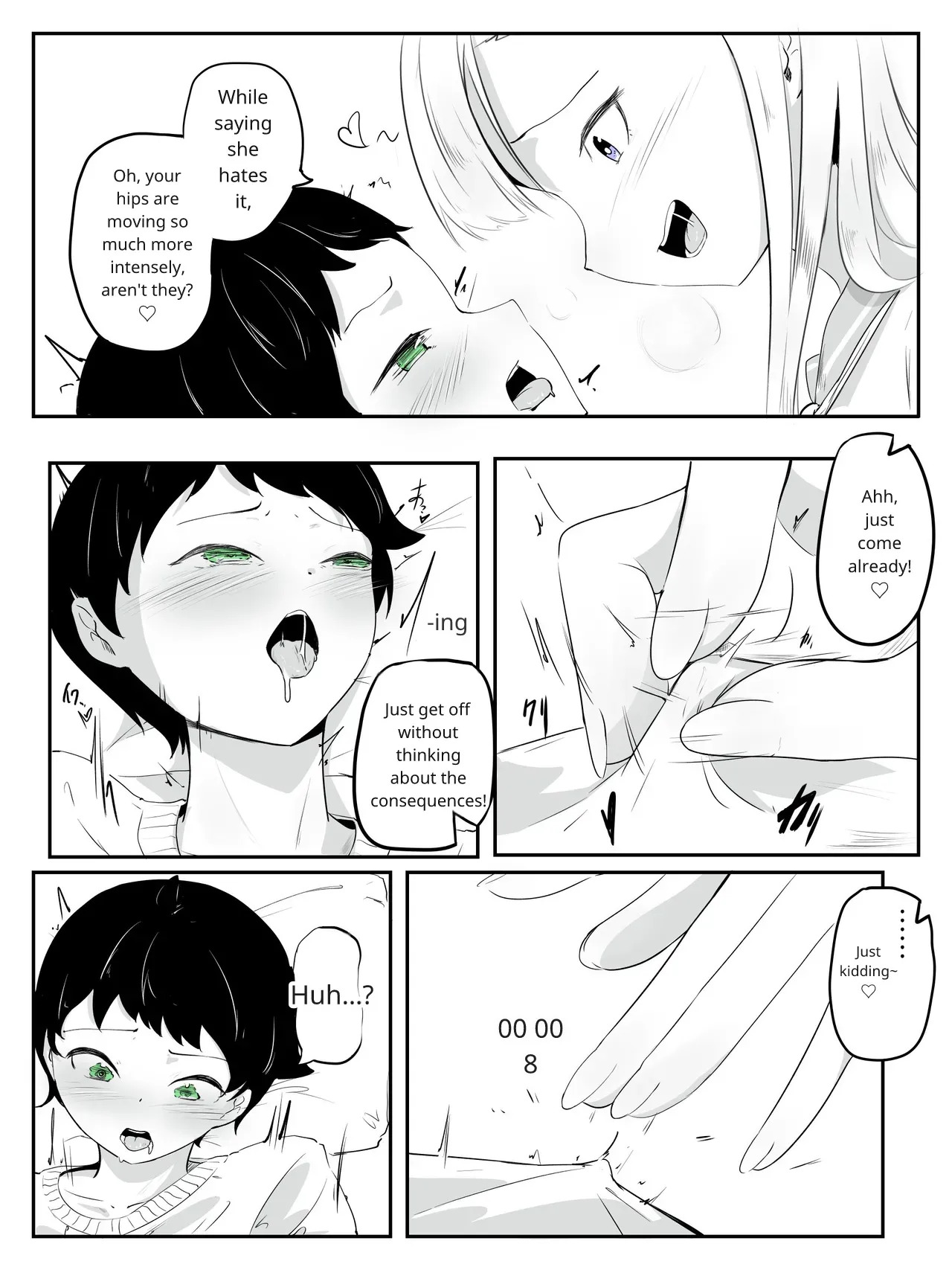 [aodotto] How to make a weak boy who ejaculates with a fake chastity belt strap-on 2 - Page 15