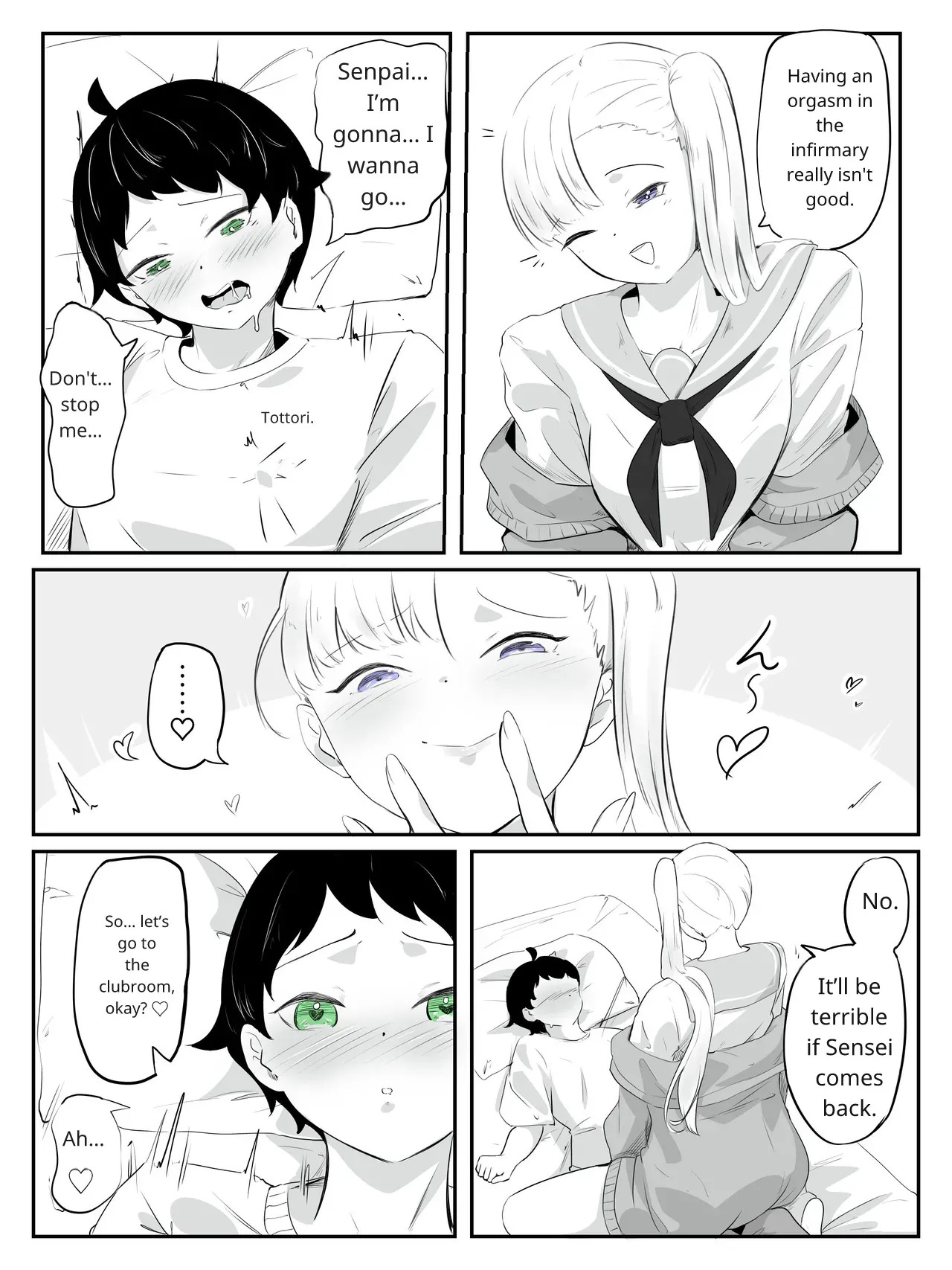 [aodotto] How to make a weak boy who ejaculates with a fake chastity belt strap-on 2 - Page 16