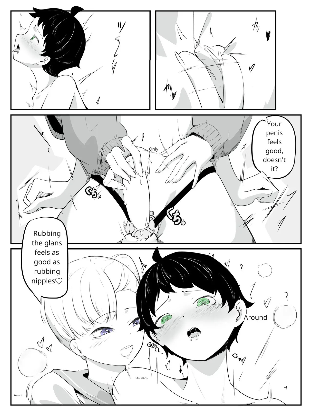 [aodotto] How to make a weak boy who ejaculates with a fake chastity belt strap-on 2 - Page 19