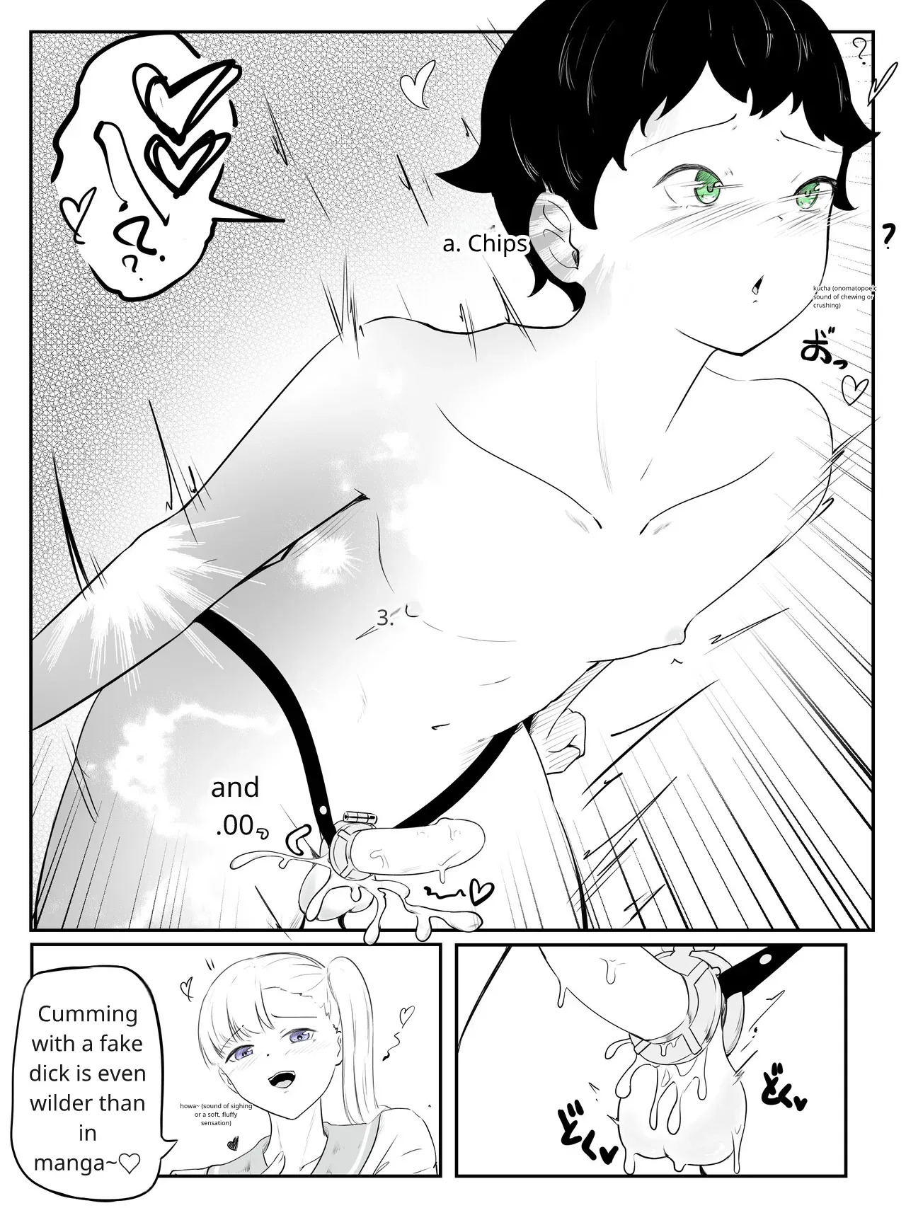[aodotto] How to make a weak boy who ejaculates with a fake chastity belt strap-on 2 - Page 21