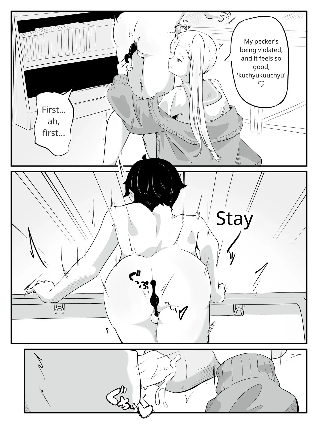 [aodotto] How to make a weak boy who ejaculates with a fake chastity belt strap-on 2 - Page 23