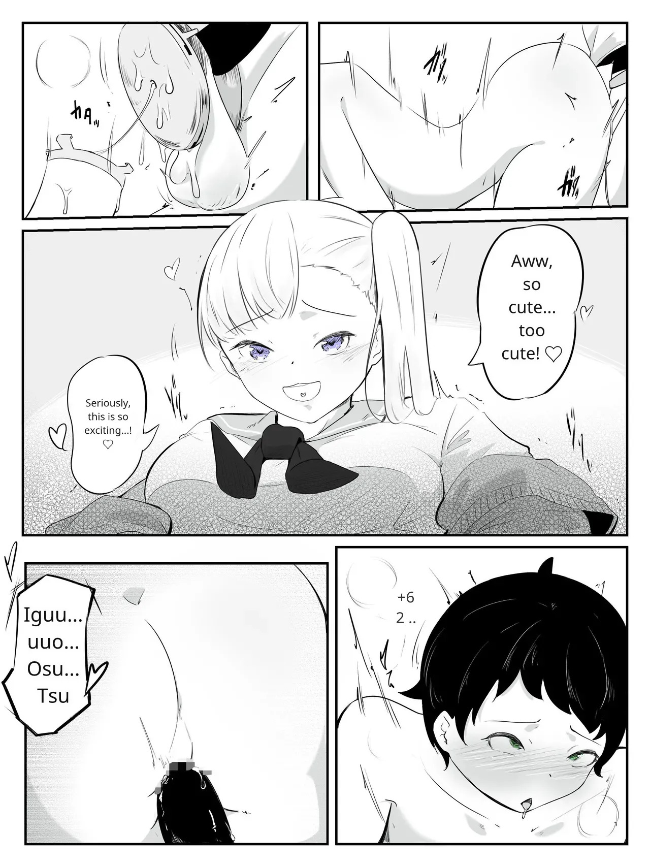 [aodotto] How to make a weak boy who ejaculates with a fake chastity belt strap-on 2 - Page 30