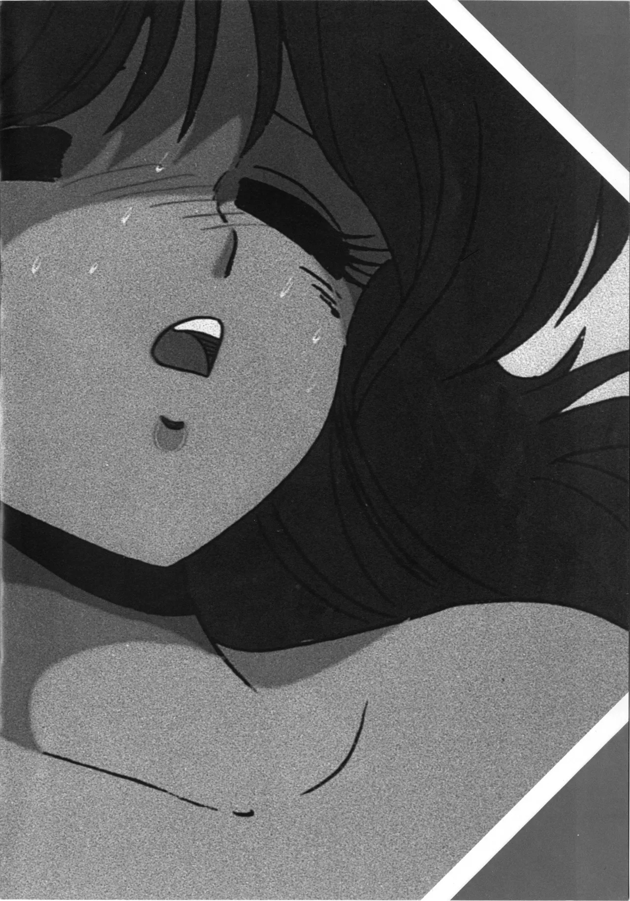 Cream Lemon Memory Kiroku Shashinshuu ‌ Part1 Meimei Baby Part2 Esukareshon - Page 102