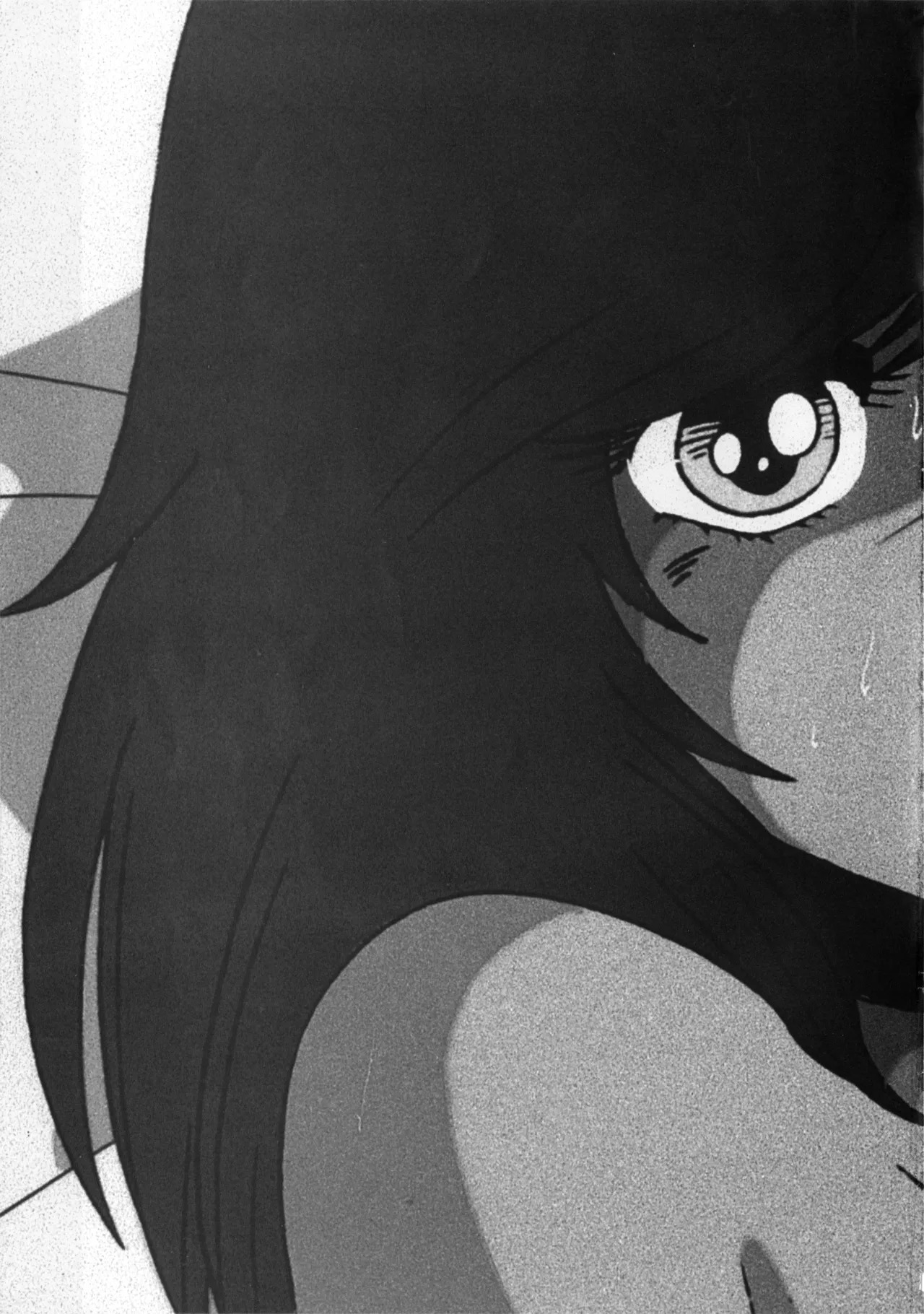 Cream Lemon Memory Kiroku Shashinshuu ‌ Part1 Meimei Baby Part2 Esukareshon - Page 121