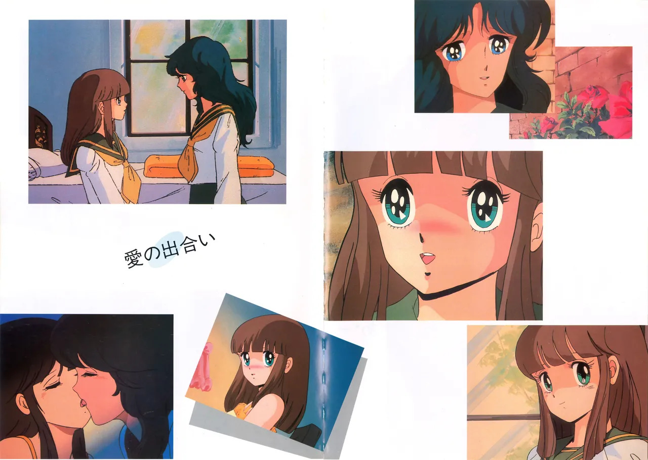 Cream Lemon Memory Kiroku Shashinshuu ‌ Part1 Meimei Baby Part2 Esukareshon - Page 140