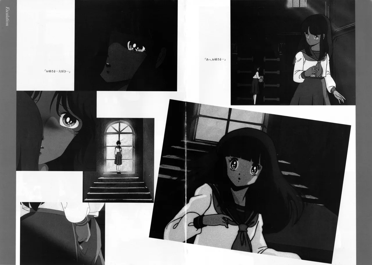 Cream Lemon Memory Kiroku Shashinshuu ‌ Part1 Meimei Baby Part2 Esukareshon - Page 169