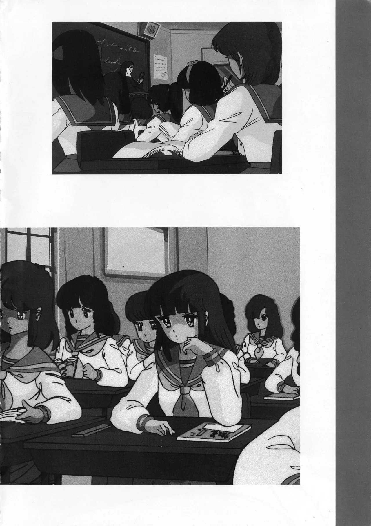 Cream Lemon Memory Kiroku Shashinshuu ‌ Part1 Meimei Baby Part2 Esukareshon - Page 201