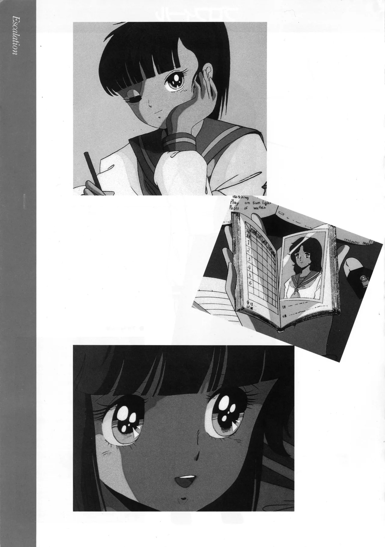 Cream Lemon Memory Kiroku Shashinshuu ‌ Part1 Meimei Baby Part2 Esukareshon - Page 202