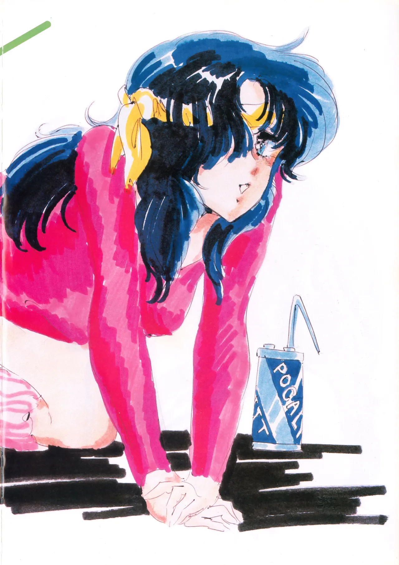 Cream Lemon Memory Kiroku Shashinshuu ‌ Part1 Meimei Baby Part2 Esukareshon - Page 30