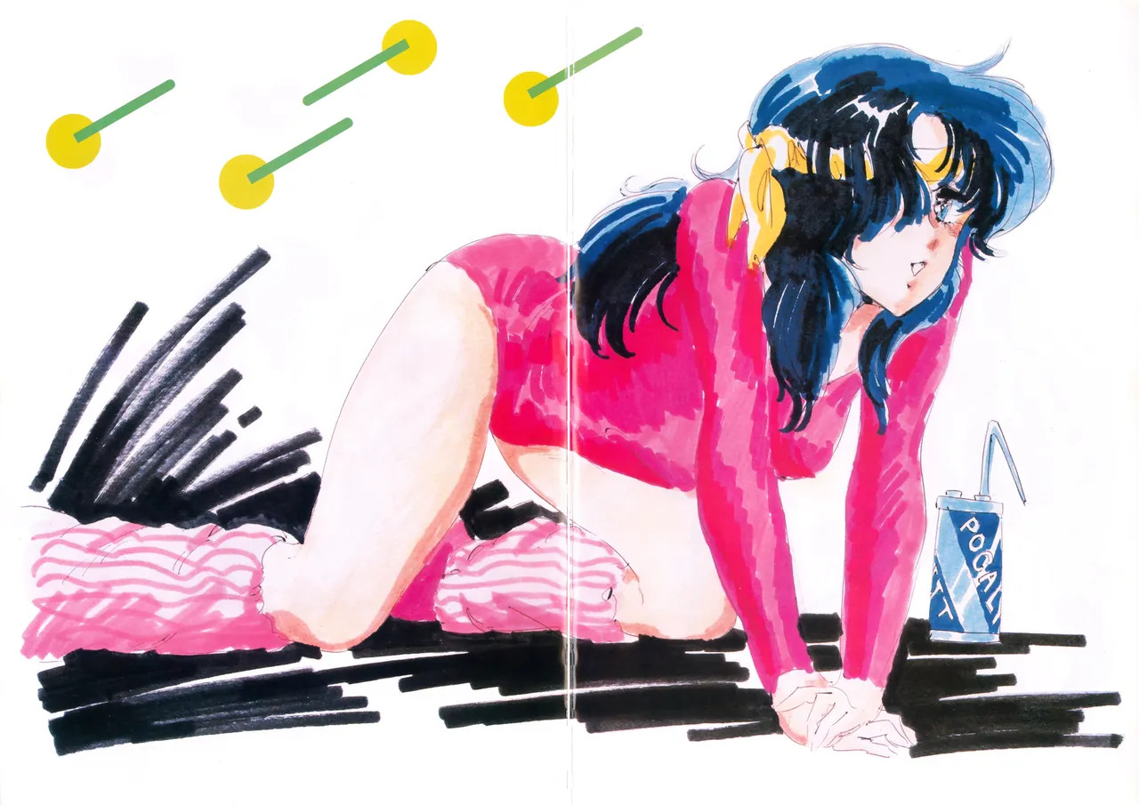 Cream Lemon Memory Kiroku Shashinshuu ‌ Part1 Meimei Baby Part2 Esukareshon - Page 32