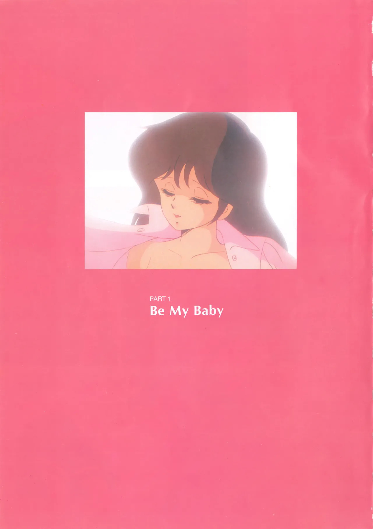 Cream Lemon Memory Kiroku Shashinshuu ‌ Part1 Meimei Baby Part2 Esukareshon - Page 43