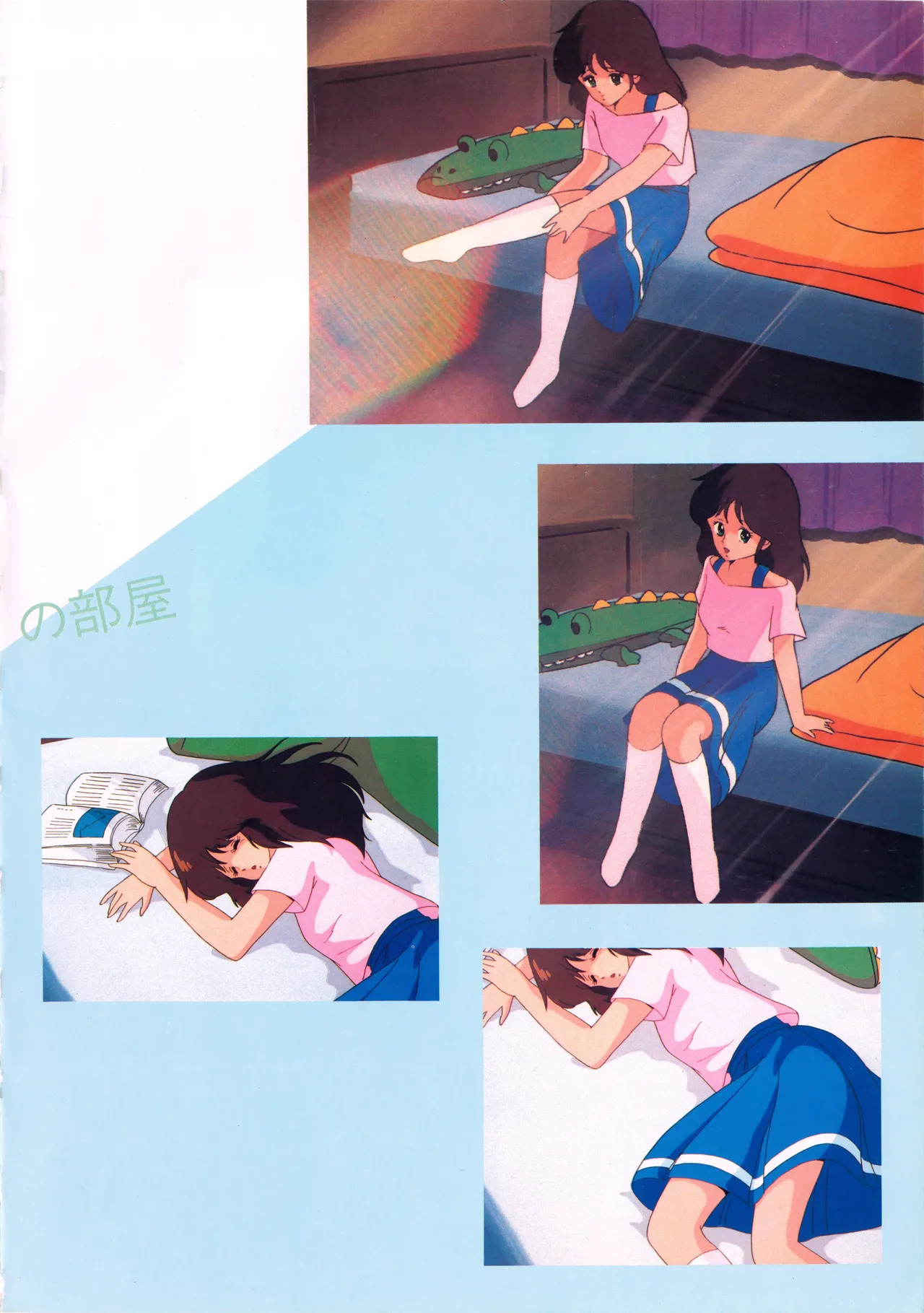 Cream Lemon Memory Kiroku Shashinshuu ‌ Part1 Meimei Baby Part2 Esukareshon - Page 44