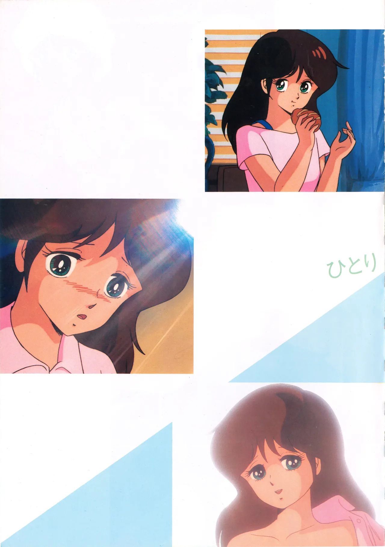 Cream Lemon Memory Kiroku Shashinshuu ‌ Part1 Meimei Baby Part2 Esukareshon - Page 45