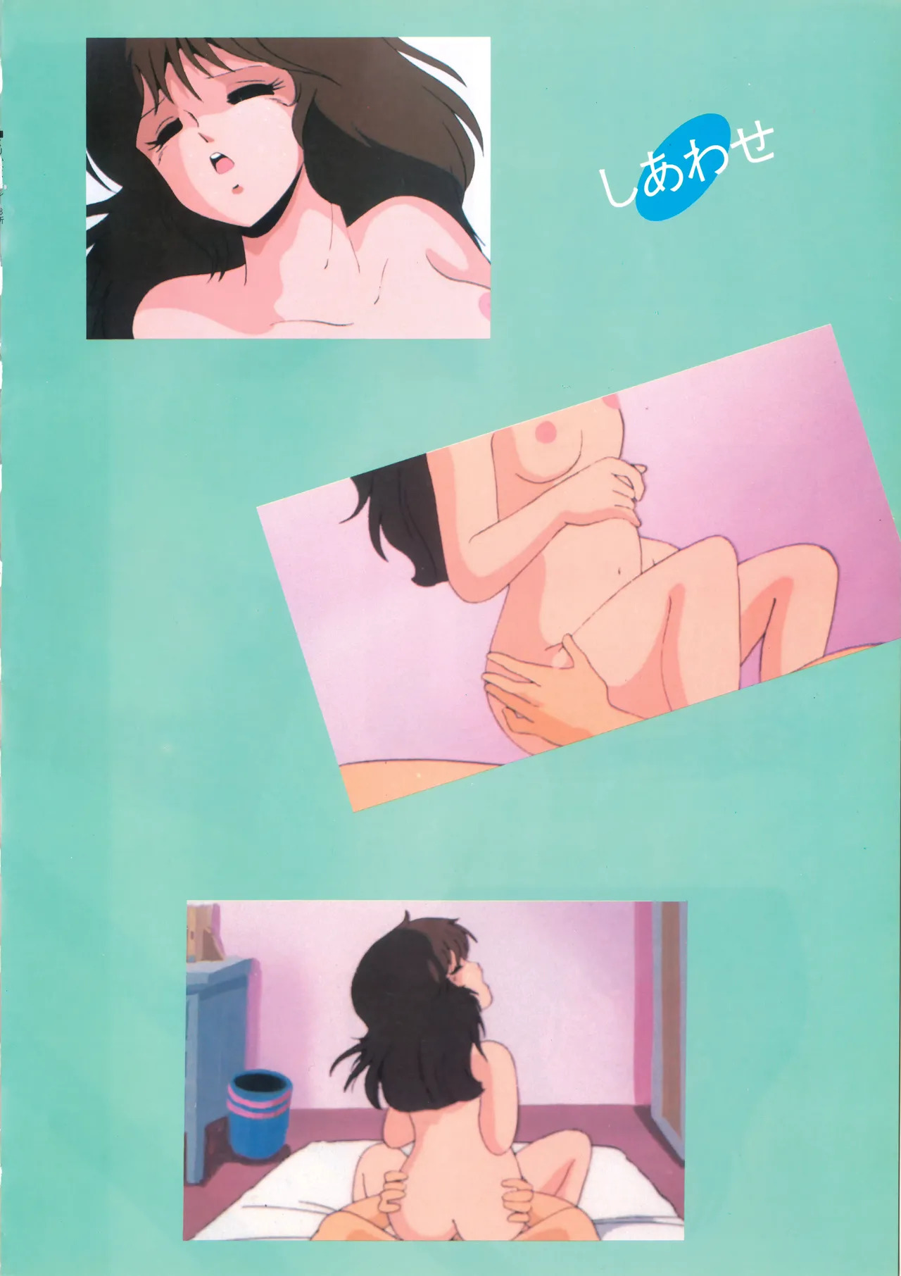 Cream Lemon Memory Kiroku Shashinshuu ‌ Part1 Meimei Baby Part2 Esukareshon - Page 59