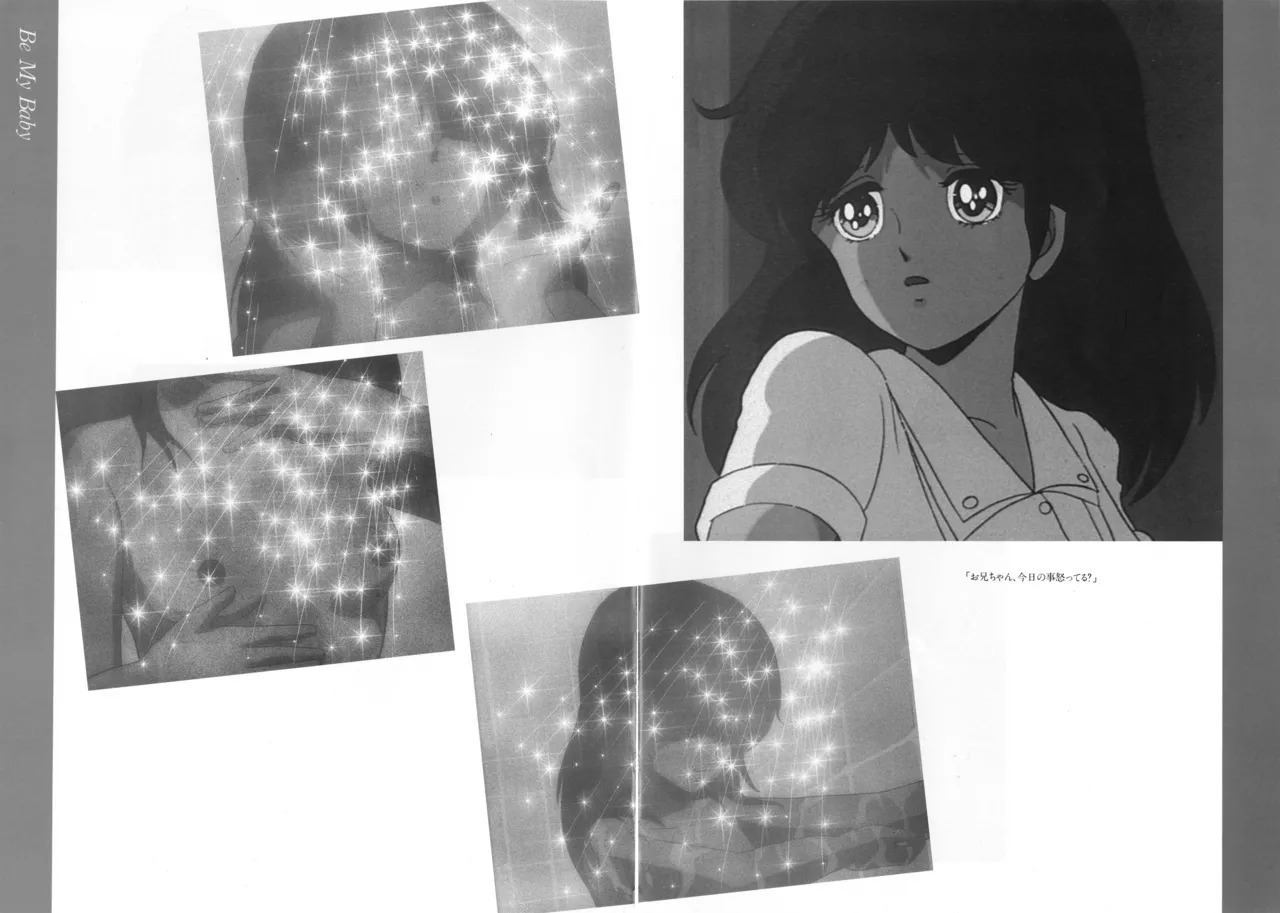 Cream Lemon Memory Kiroku Shashinshuu ‌ Part1 Meimei Baby Part2 Esukareshon - Page 83