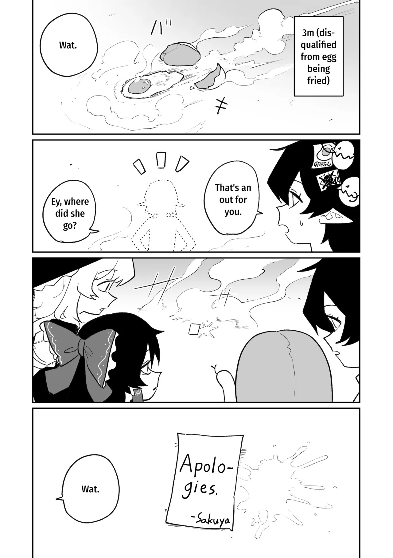 [Asahina Yoshitosi] Egg Laying Athletics (Touhou) [English] - Page 14