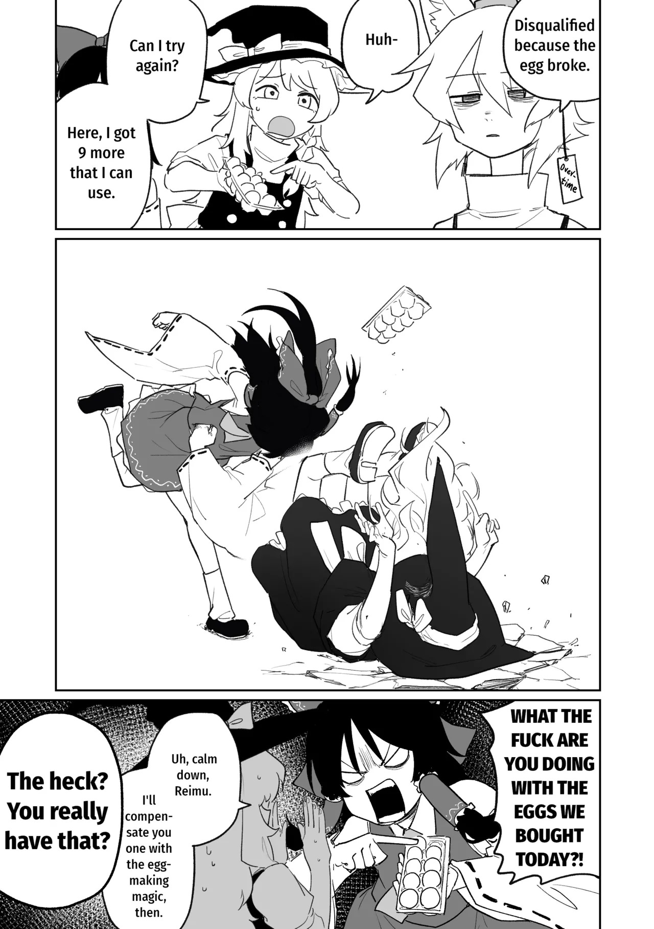 [Asahina Yoshitosi] Egg Laying Athletics (Touhou) [English] - Page 17