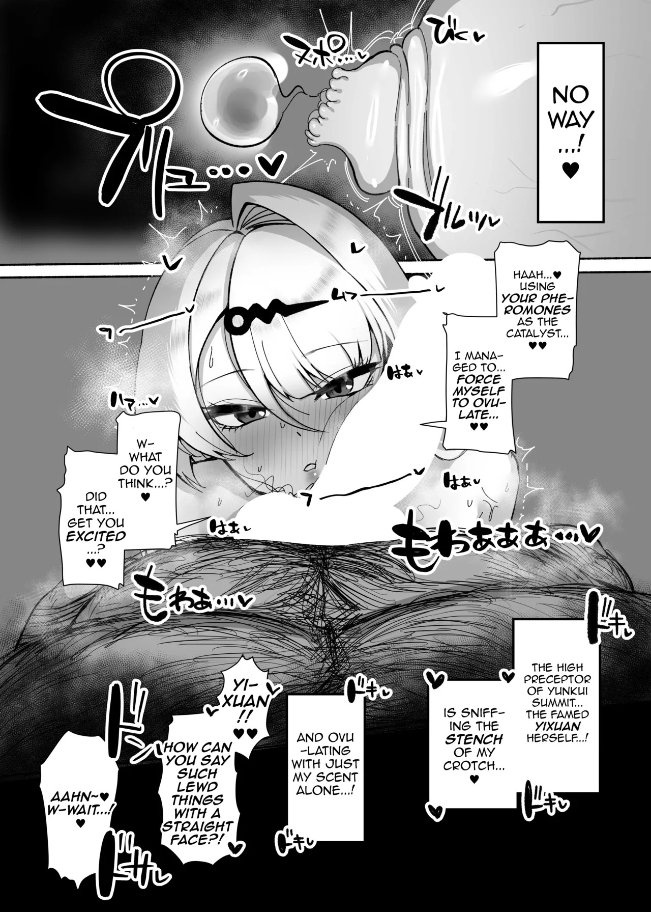 [Kogomekai (Shinraku Kogome)] Yixuan to Kitanai Oji-san Love Love Jutsuhou Koubi 2-kakan | Yixuan and the Filthy Old Man: 2 Days of Hypnotic Lovey-Dovey Sex (Zenless Zone Zero) [English] [DeppoTL] - Page 19