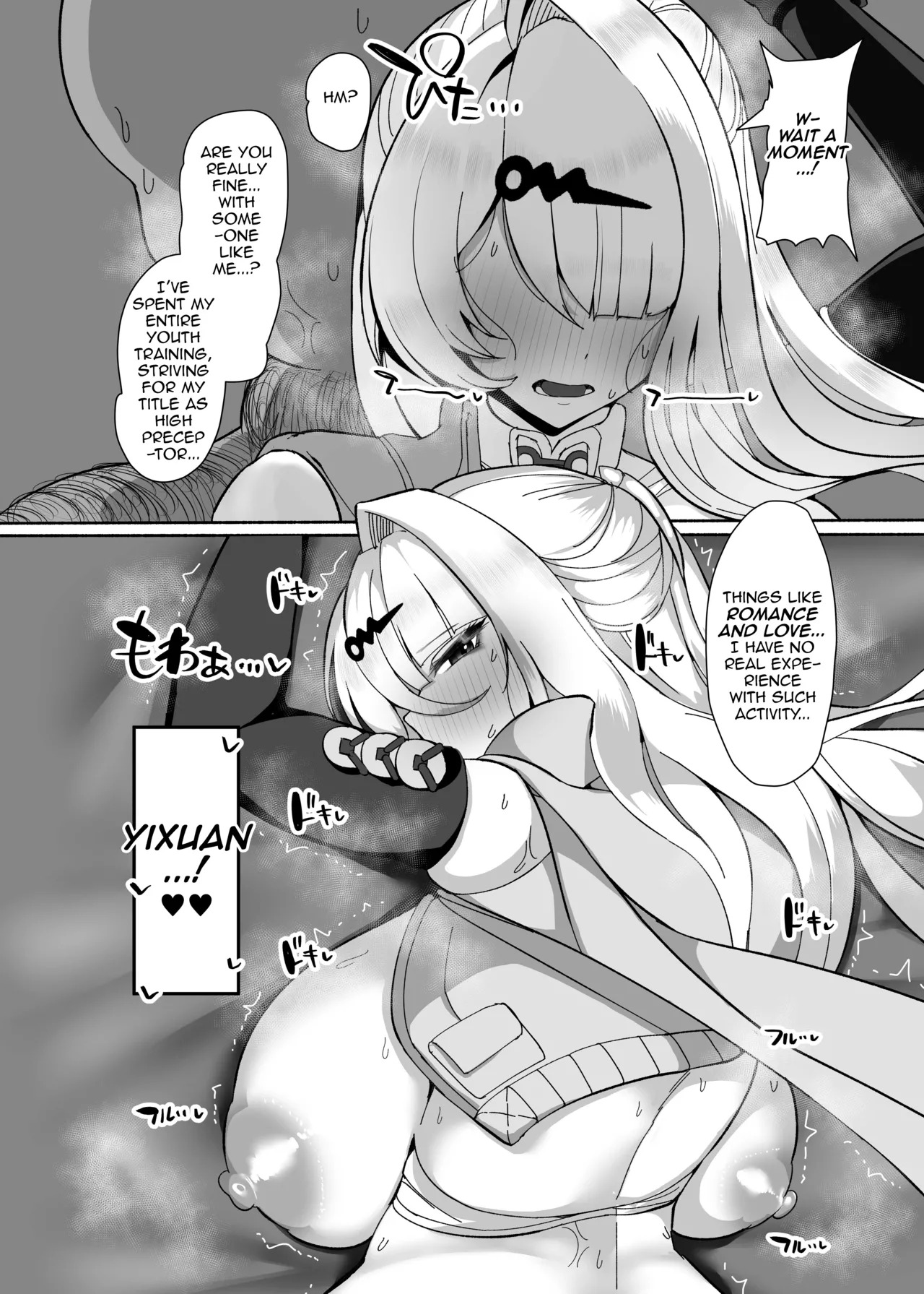 [Kogomekai (Shinraku Kogome)] Yixuan to Kitanai Oji-san Love Love Jutsuhou Koubi 2-kakan | Yixuan and the Filthy Old Man: 2 Days of Hypnotic Lovey-Dovey Sex (Zenless Zone Zero) [English] [DeppoTL] - Page 9