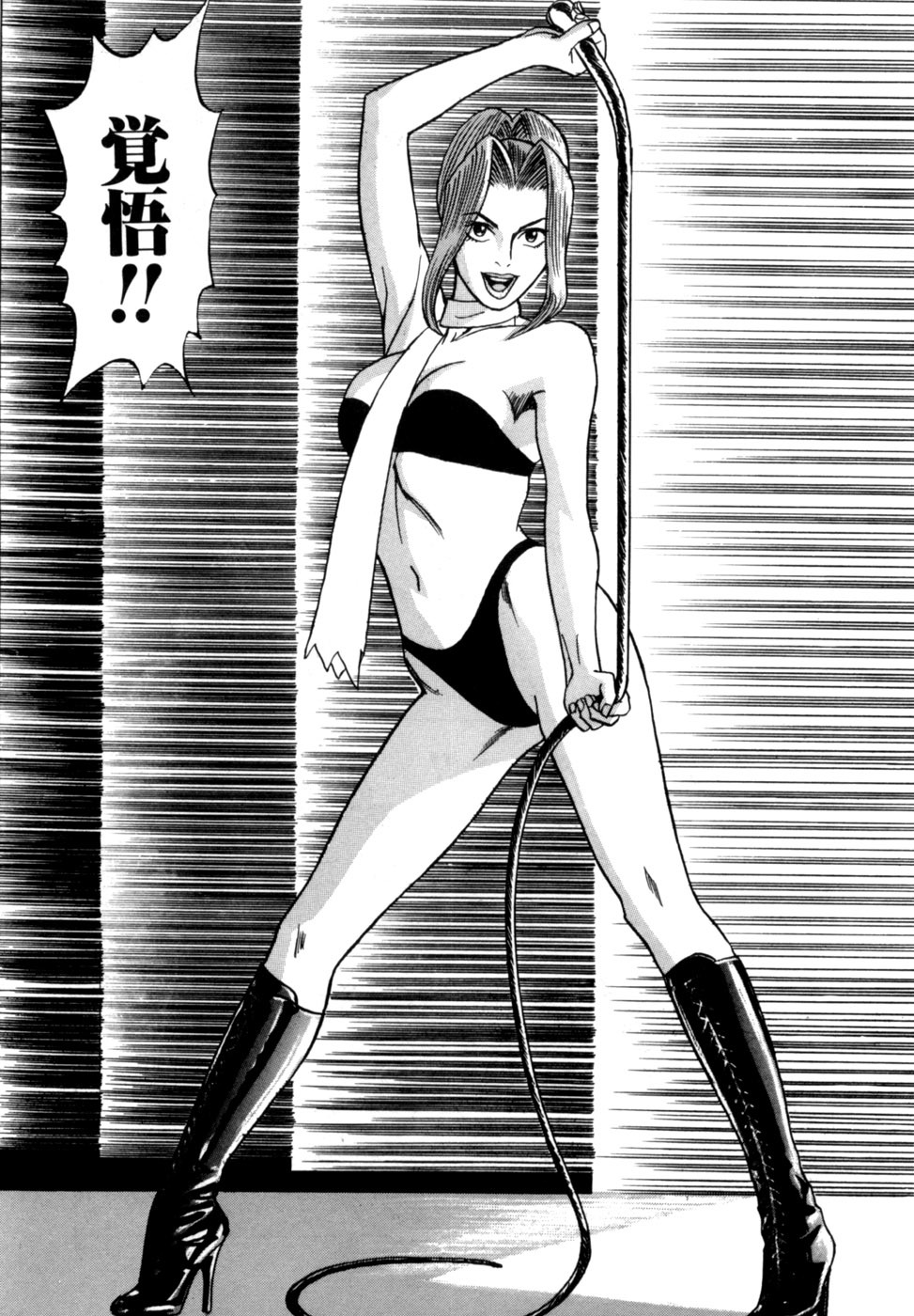 [Noboru Miyama] Reira 1 - Page 148