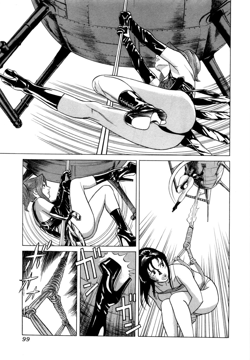 [Noboru Miyama] Reira 3 - Page 102