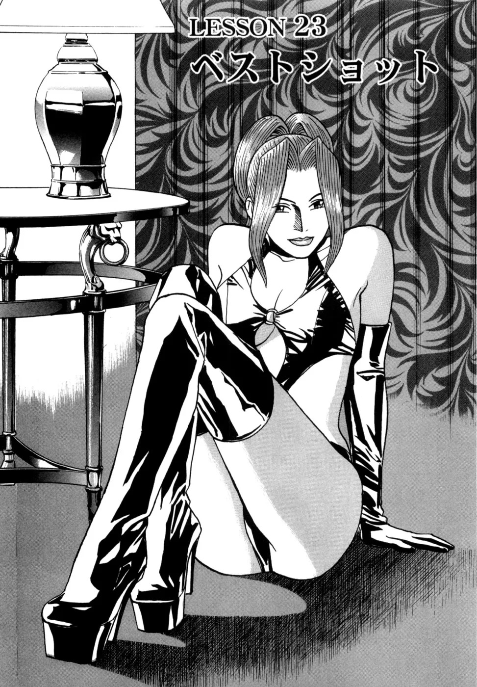 [Noboru Miyama] Reira 3 - Page 140