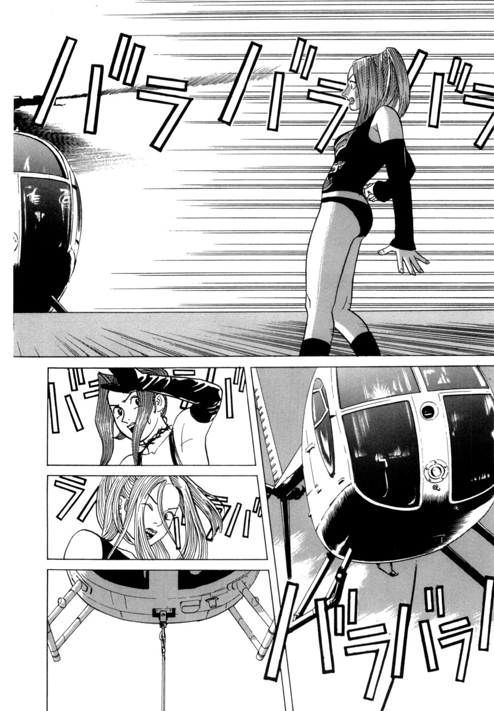 [Noboru Miyama] Reira 3 - Page 75