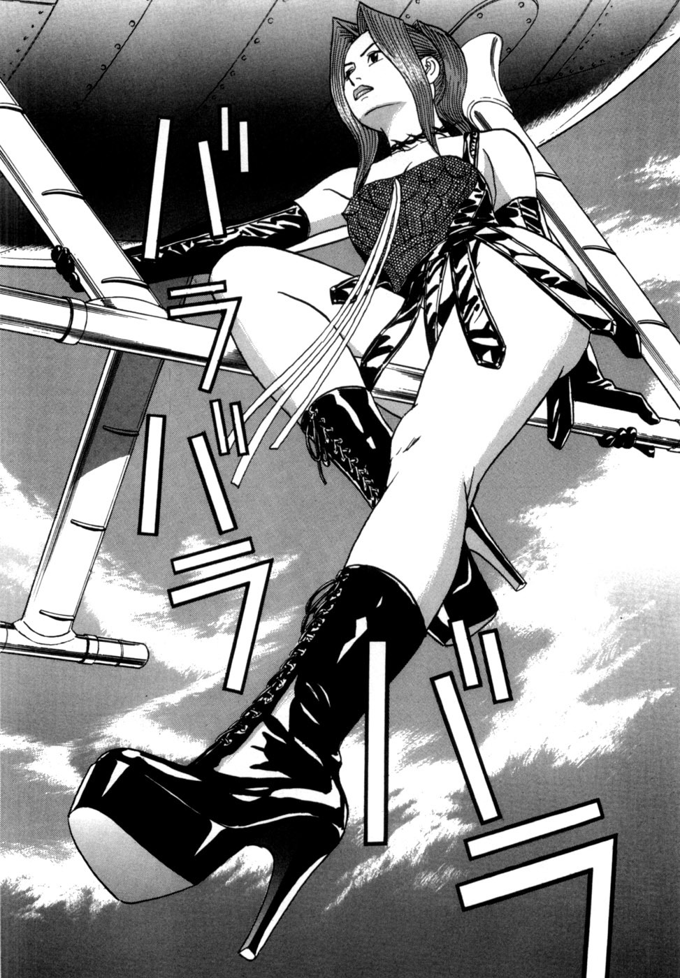[Noboru Miyama] Reira 3 - Page 91