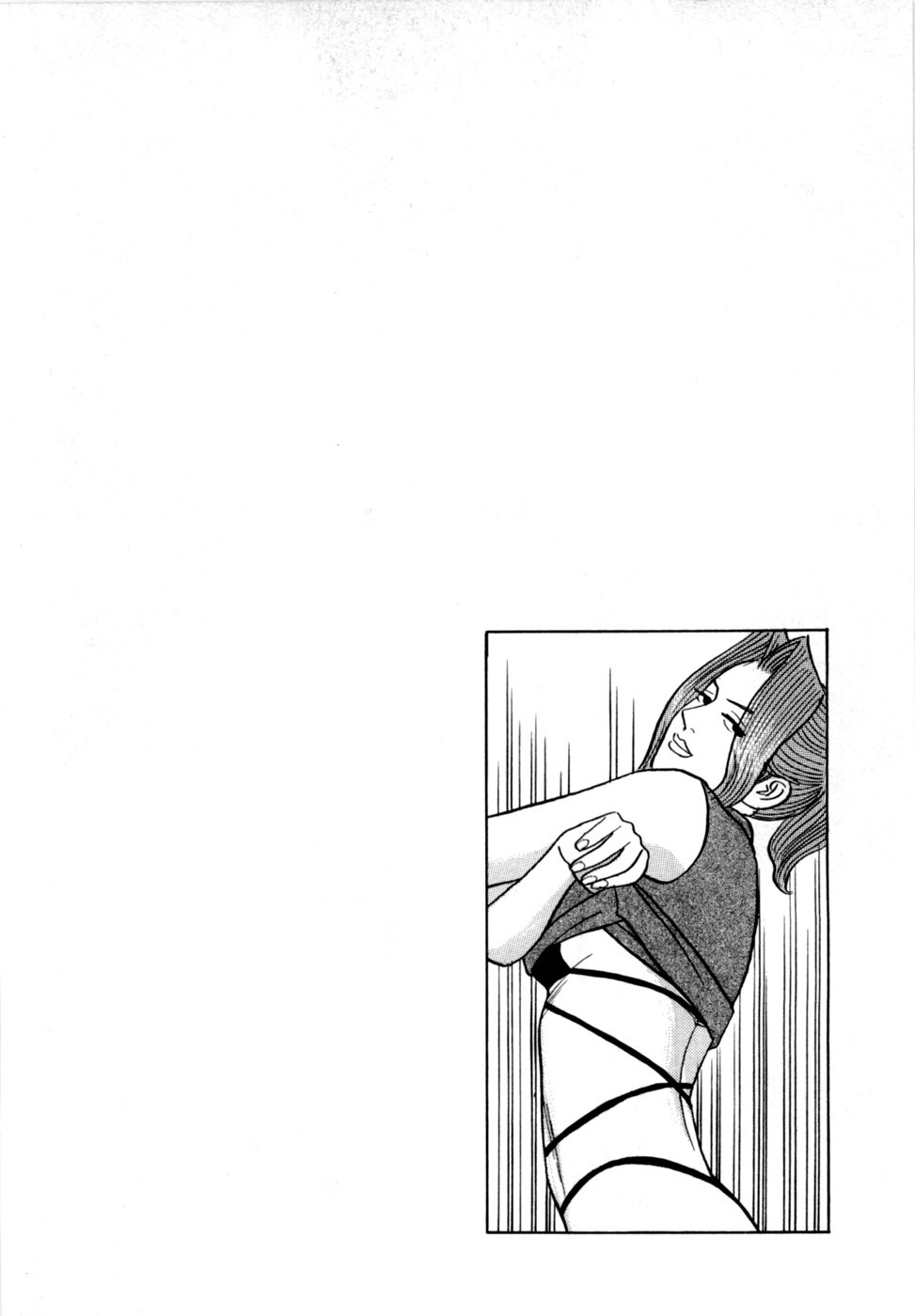 [Noboru Miyama] Reira 4 - Page 105