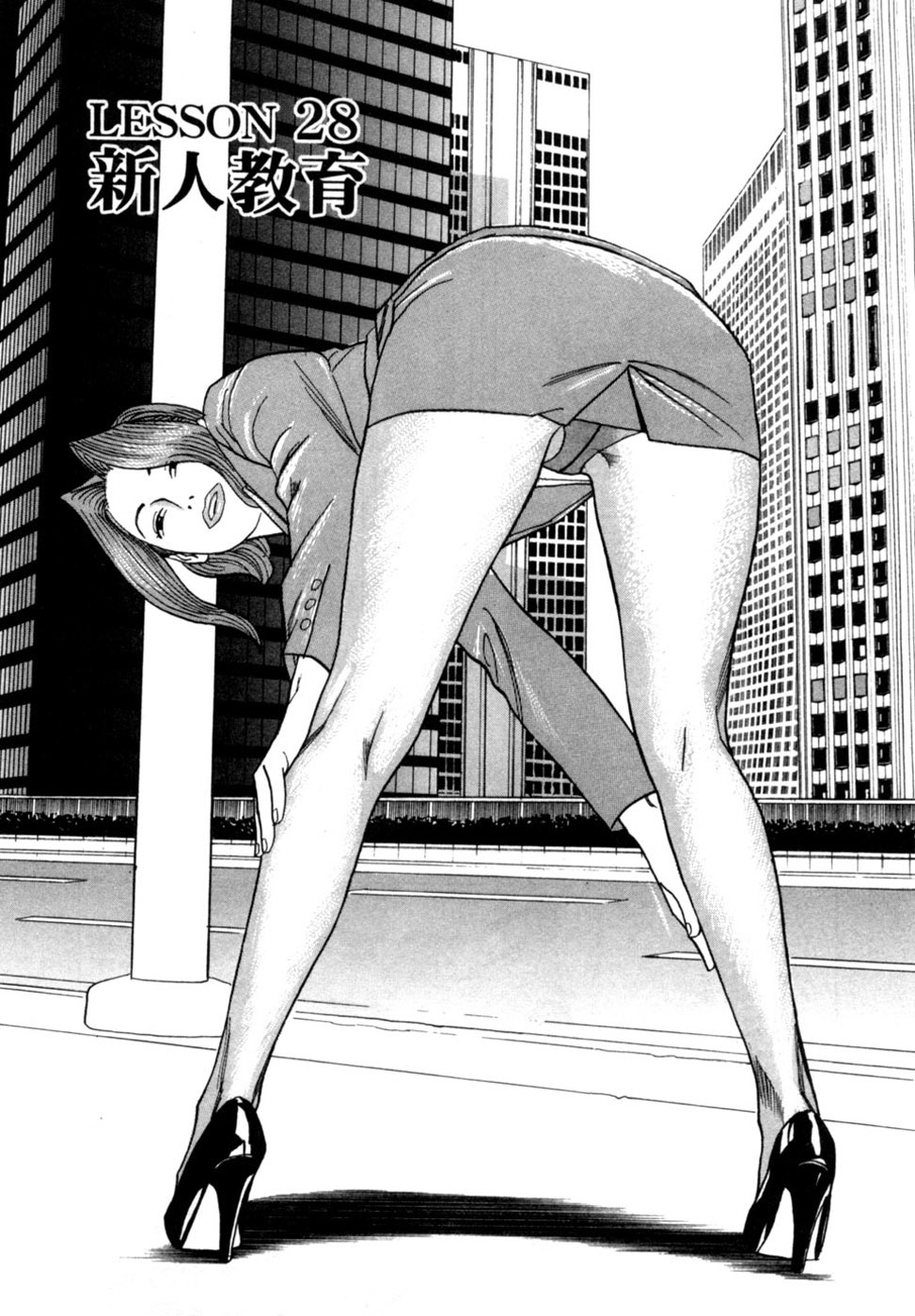 [Noboru Miyama] Reira 4 - Page 56