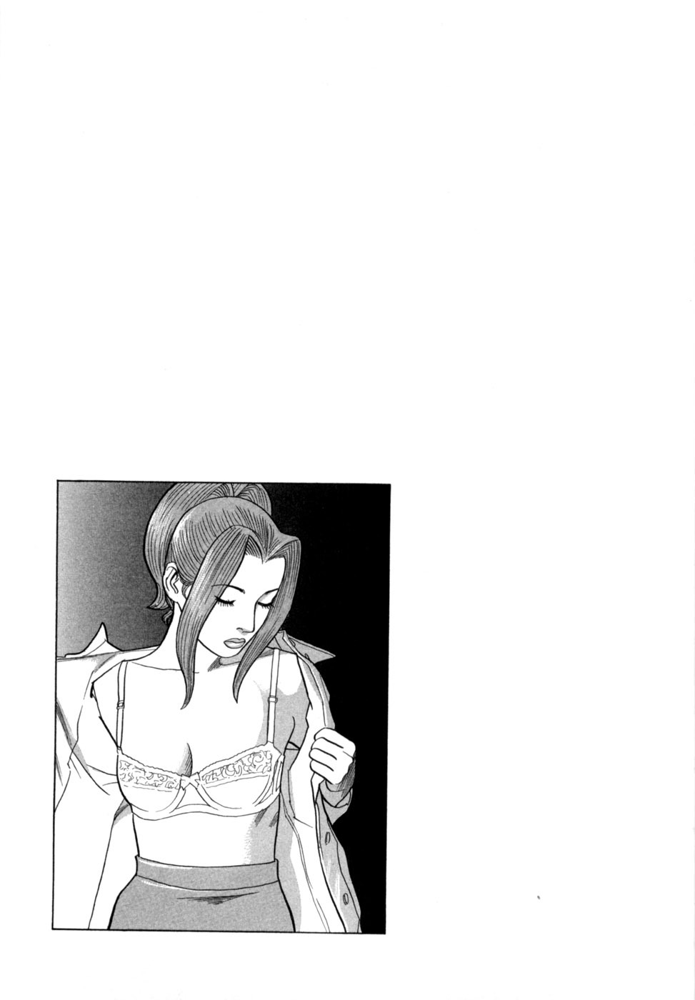 [Noboru Miyama] Reira 5 - Page 124