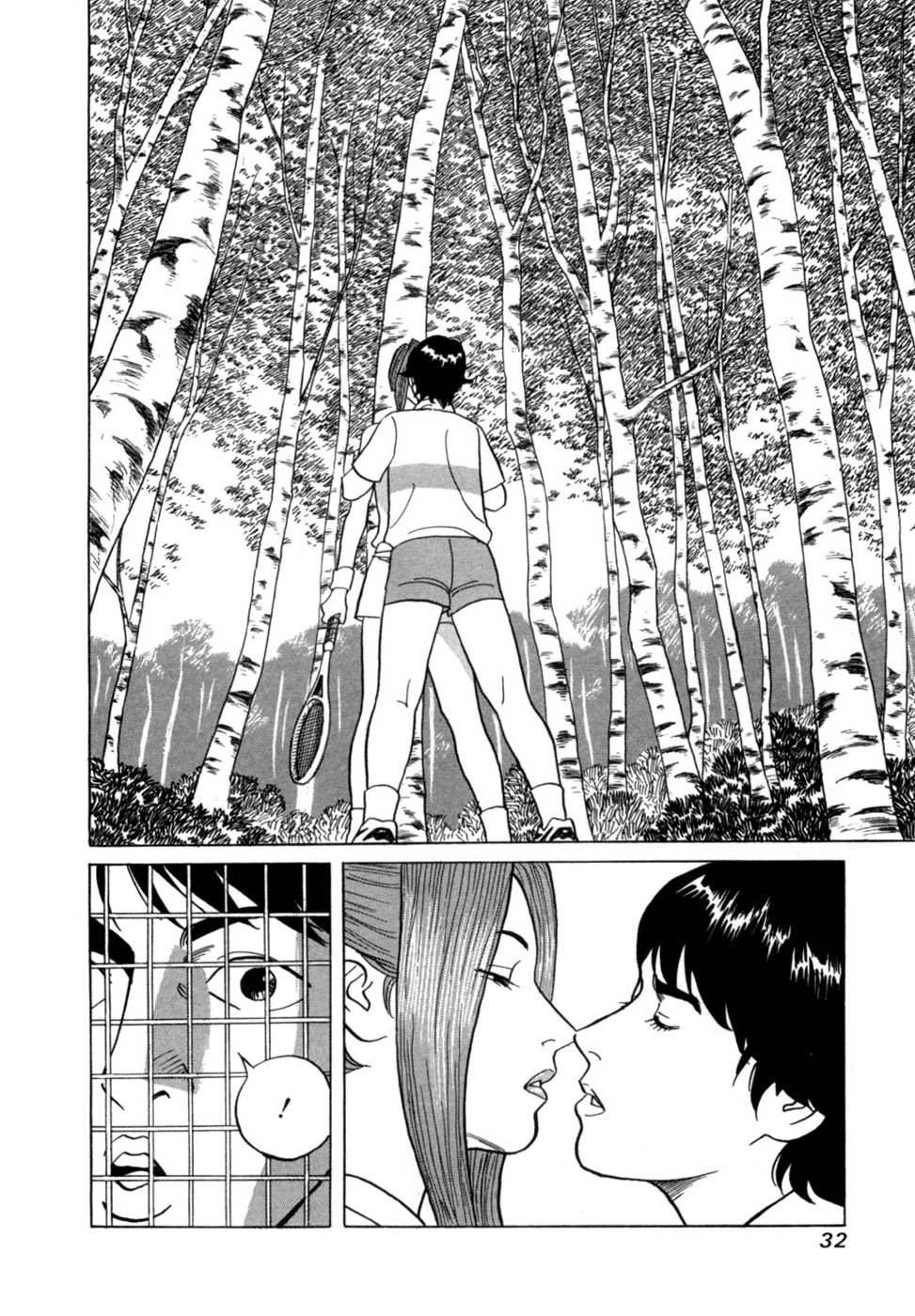 [Noboru Miyama] Reira 5 - Page 35