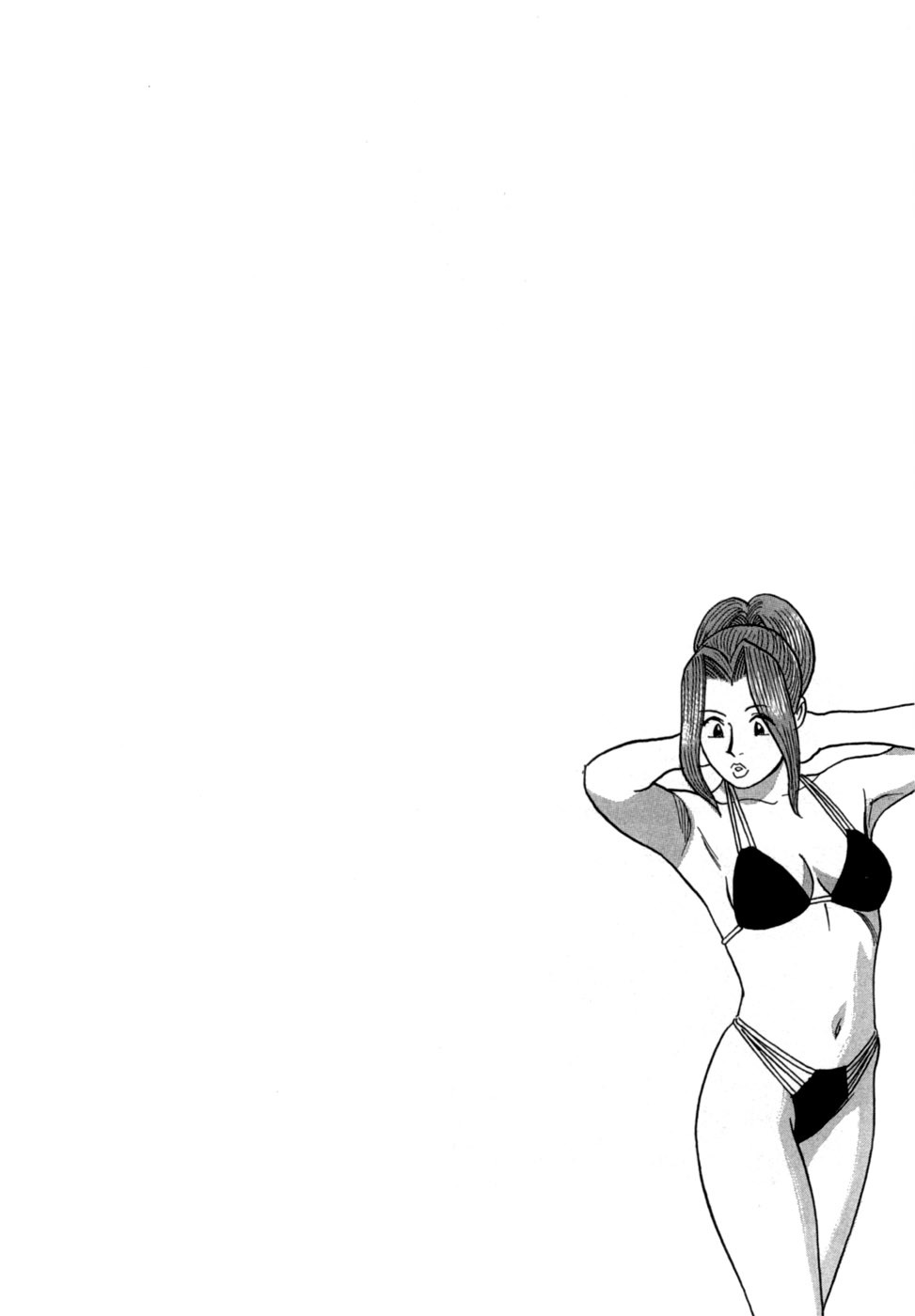 [Noboru Miyama] Reira 5 - Page 79