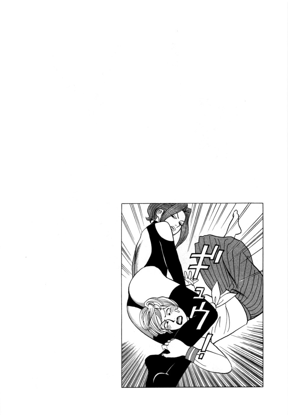 [Noboru Miyama] Reira 7 - Page 27