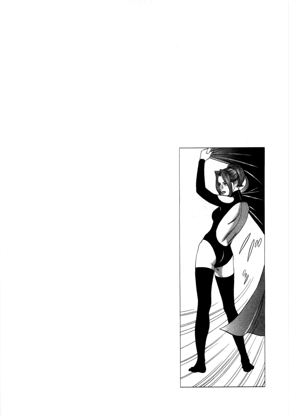 [Noboru Miyama] Reira 7 - Page 51