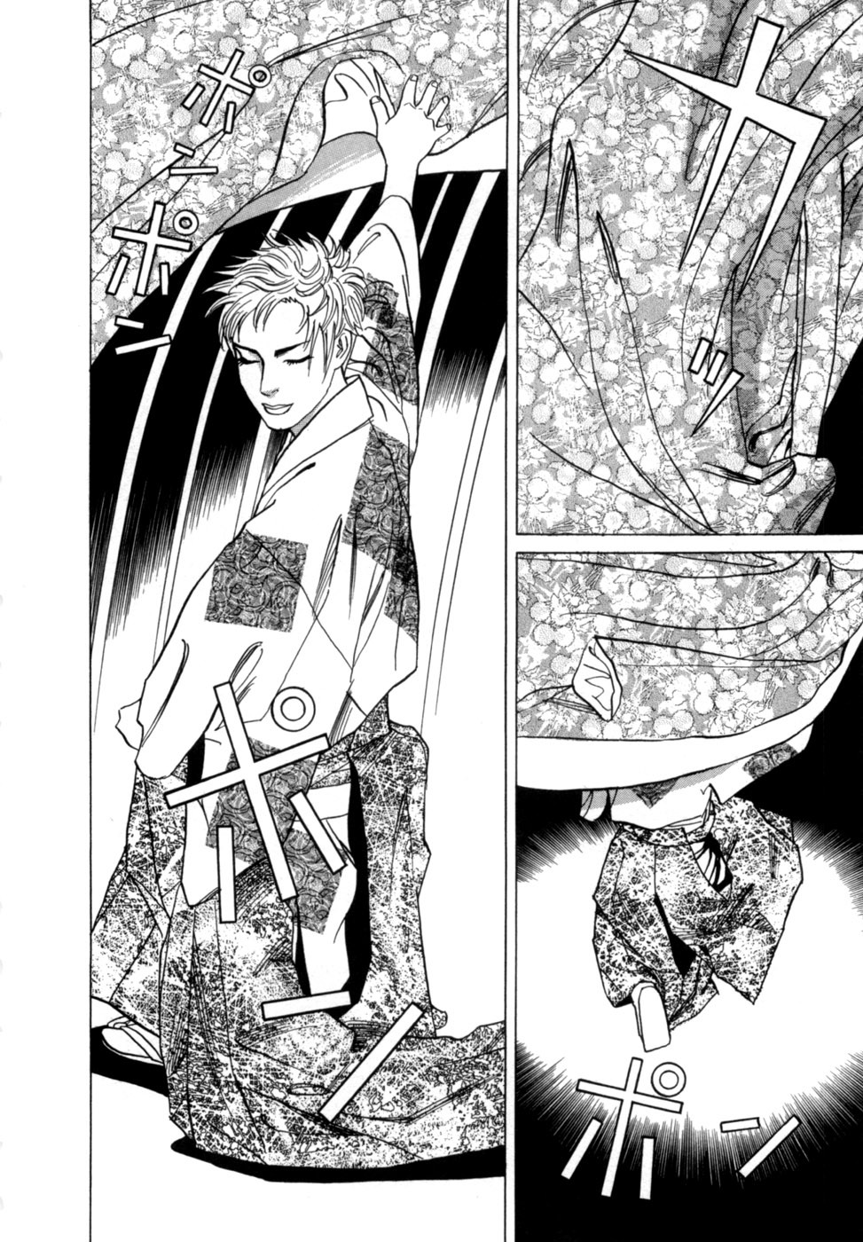 [Noboru Miyama] Reira 6 - Page 17