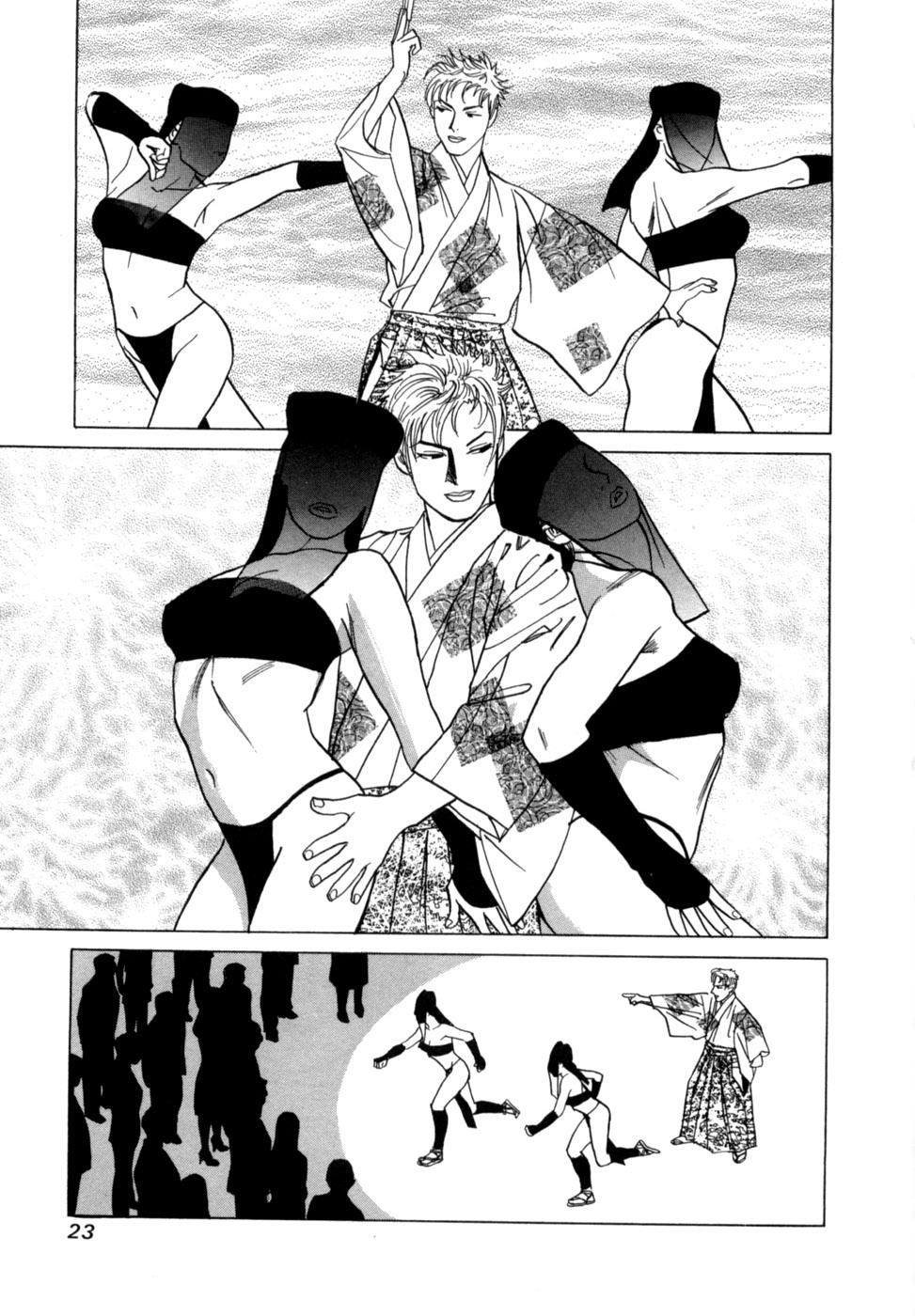 [Noboru Miyama] Reira 6 - Page 26