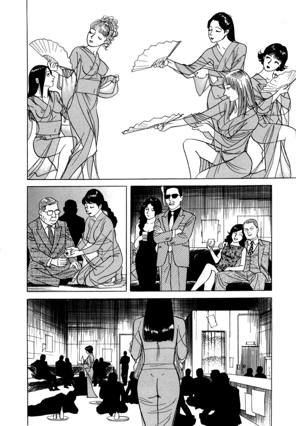 [Noboru Miyama] Reira 6 - Page 65