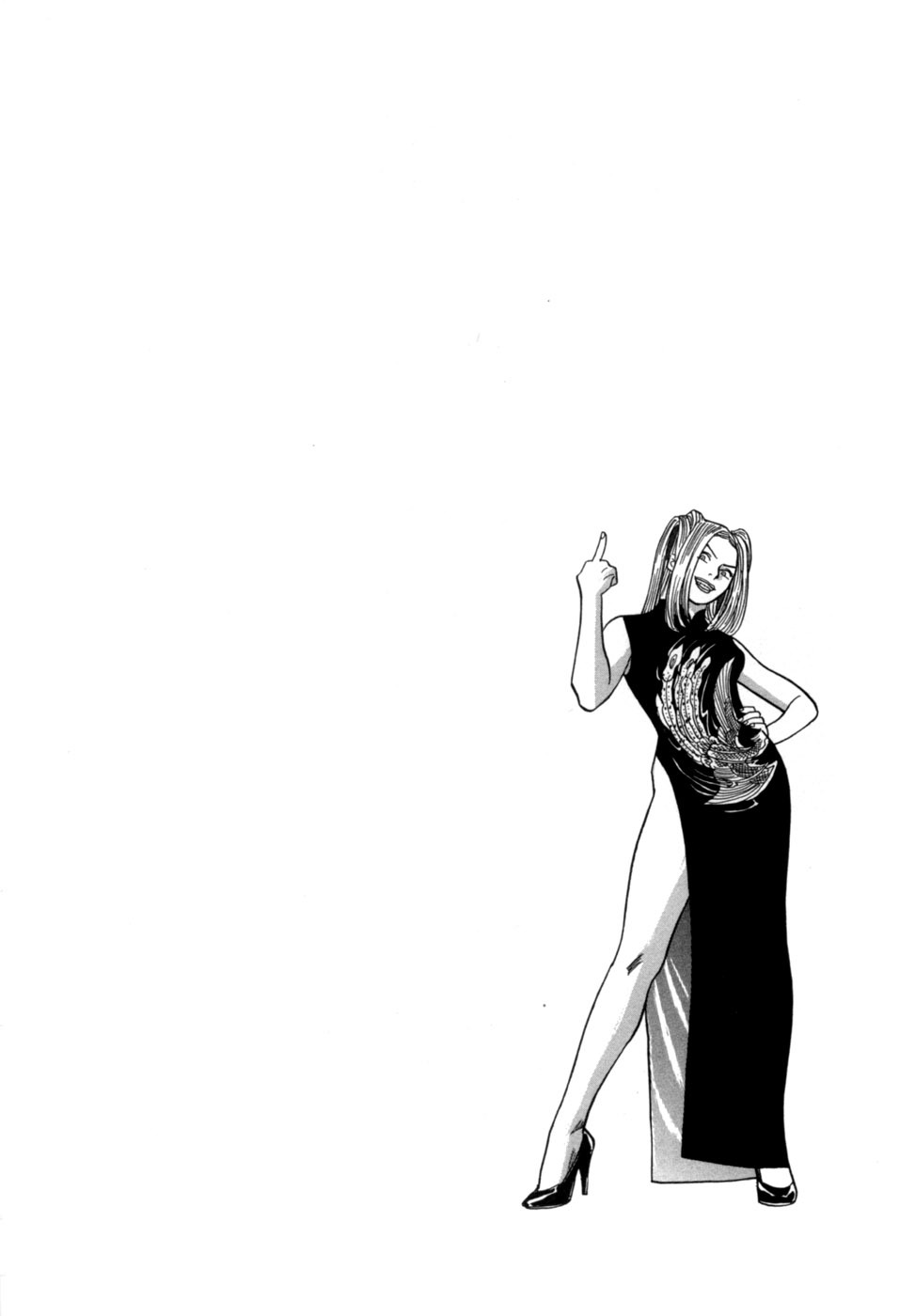 [Noboru Miyama] Reira 6 - Page 77